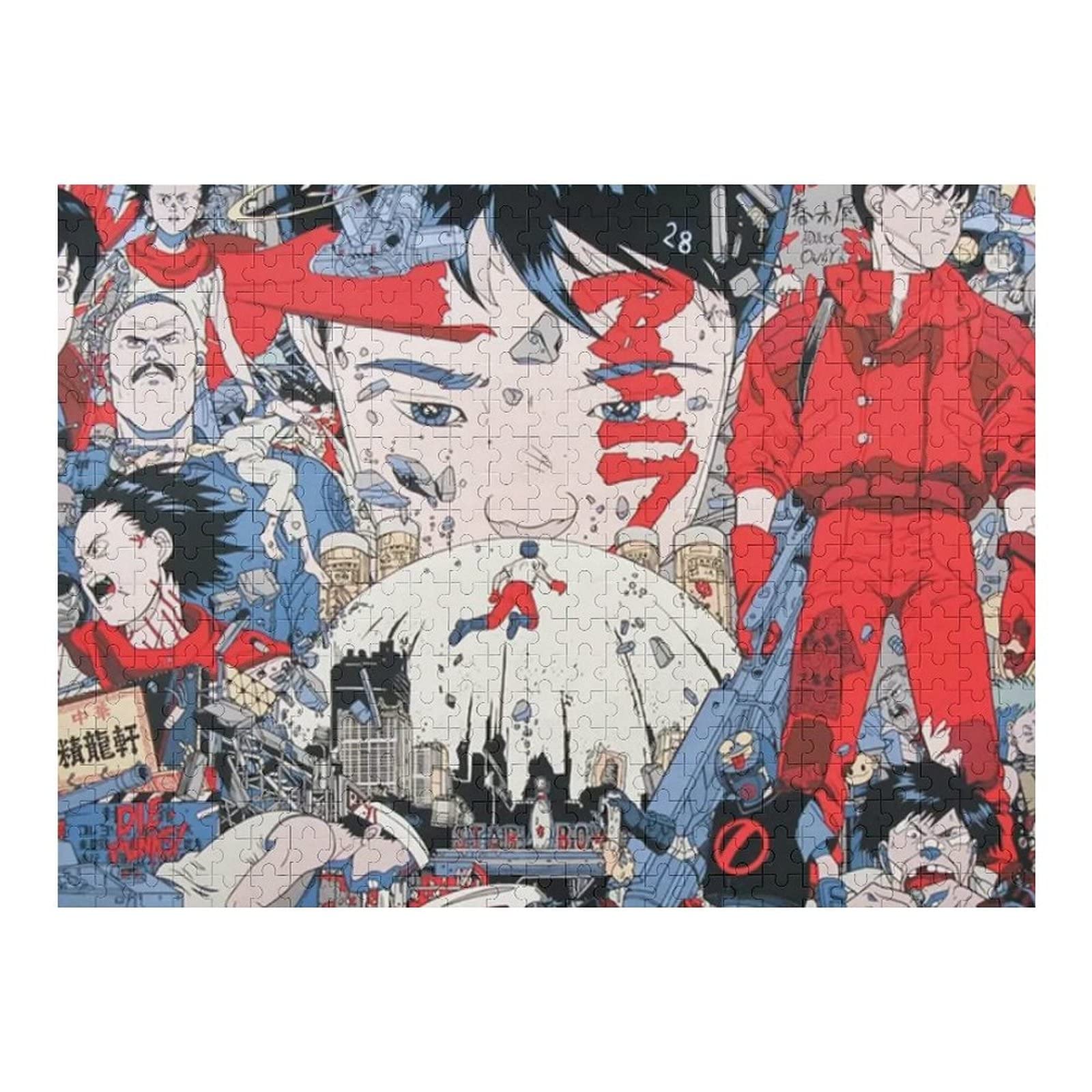 Amazon.co.jp: ジグソーパズル 500 PCS ピース Akira アキラ 阿基拉