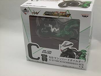 Amazon.co.jp: 一番くじ 仮面ライダーシリーズR/D ～仮面