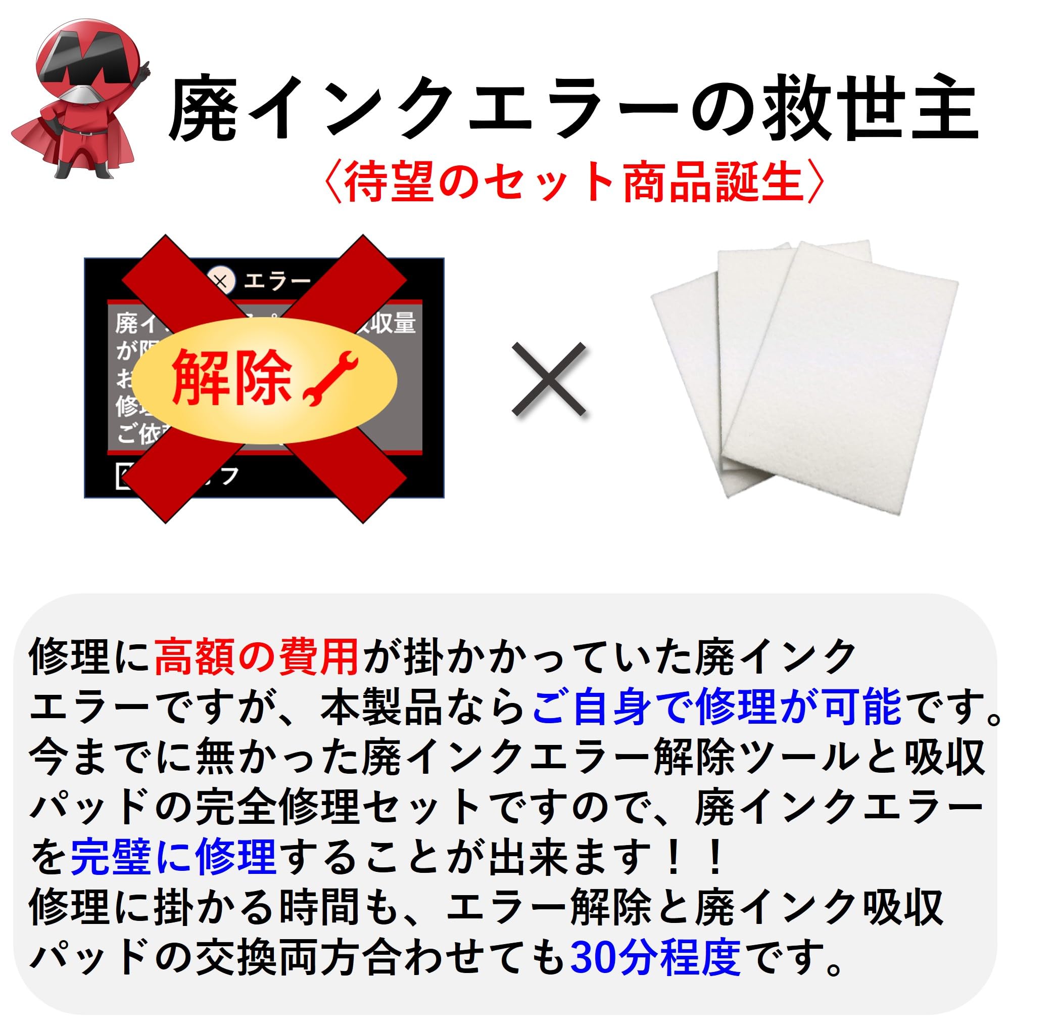 エプソンEP-978A3Wifi対応正常動作確認カウンタリセットメンテ済み エプソンEP-978A3Wifi対応正常動作確認カウンタリセットメンテ済み