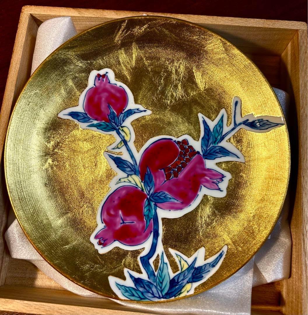 琥山窯 伝統工芸 有田焼 金箔桜絵 飾り皿 絵皿 琥山窯 伝統工芸 有田焼 金箔桜絵 飾り皿 絵皿 有田焼】飾り絵