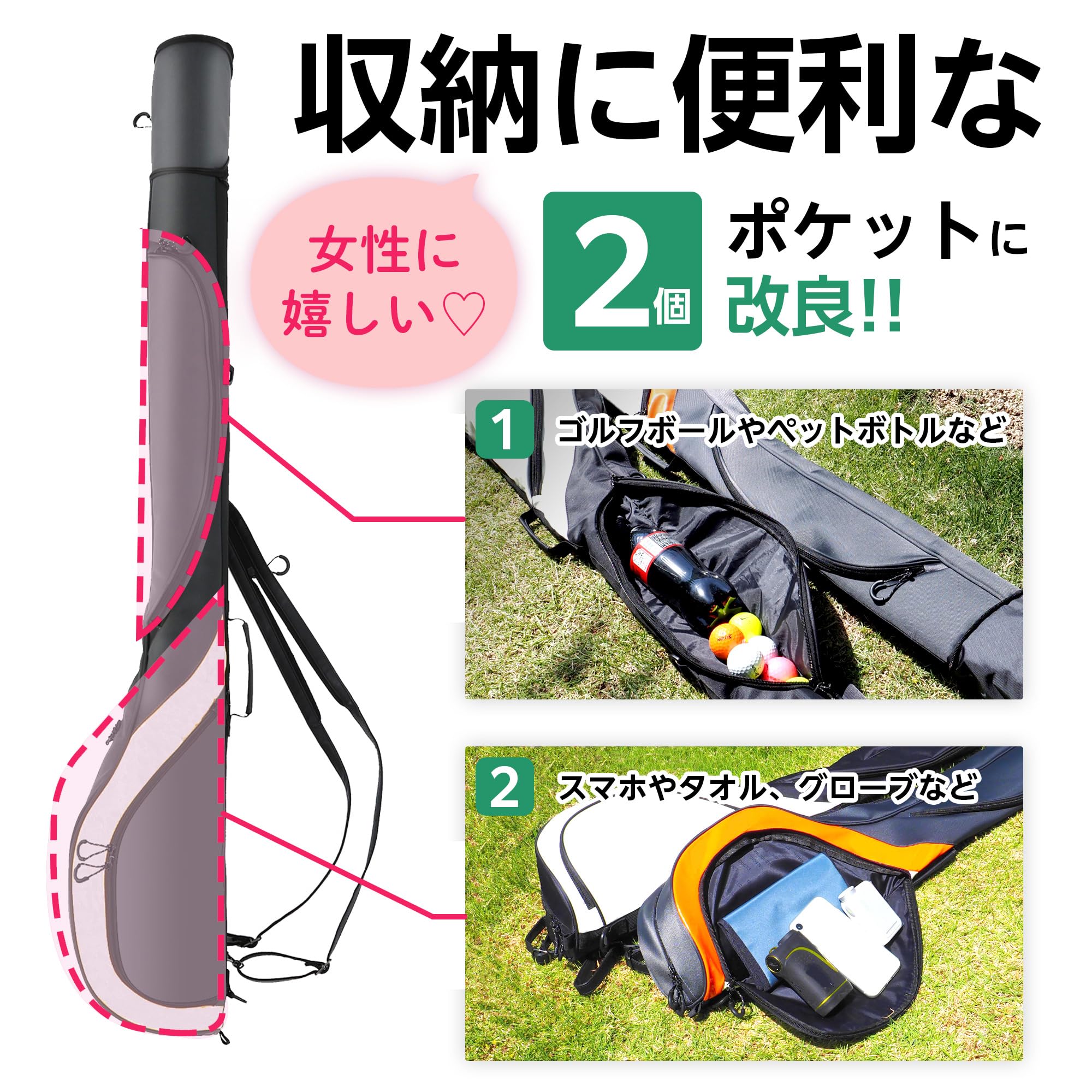 Amazon | マジックプロダクツ 2つの新機能コンパクトゴルフクラブ 