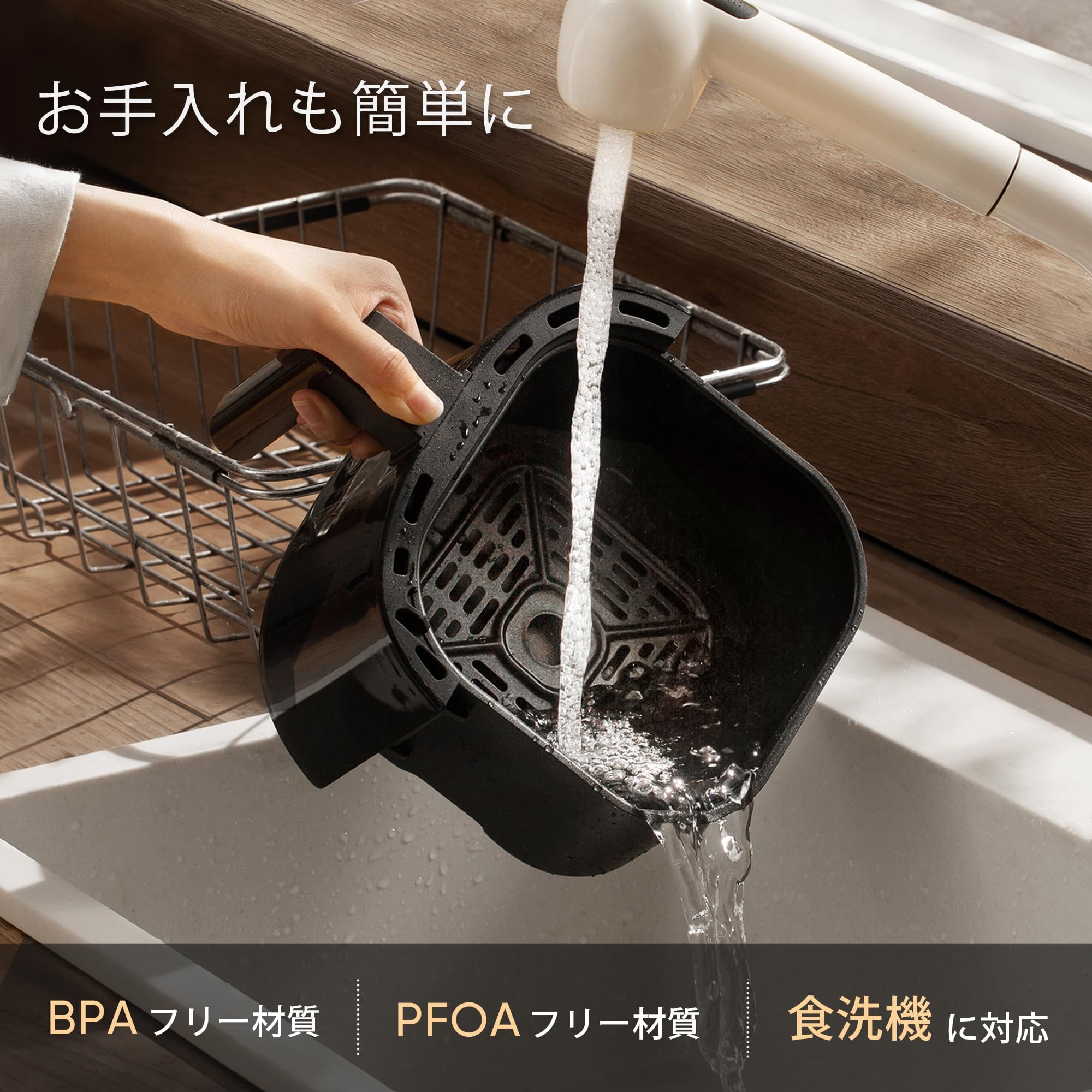 Amazon.co.jp: コソリ ノンフライヤー 2L 一人用 エアフライヤー