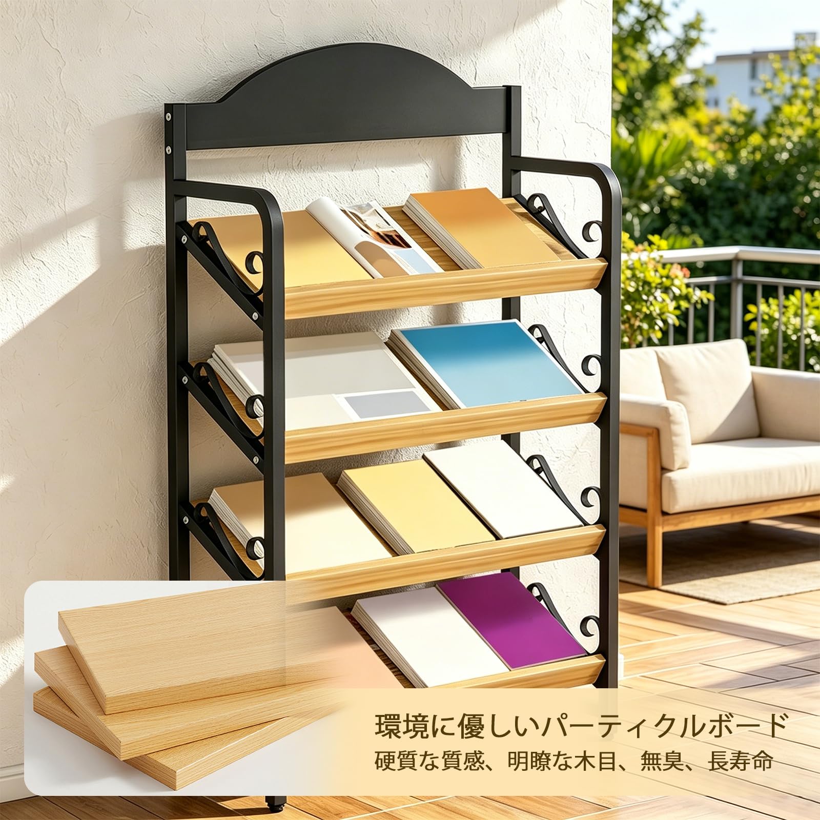 Amazon.co.jp: マガジンラック 雑誌ラック 4段 パンフレットスタンド