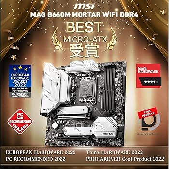 Amazon.co.jp: MSI MAG B660M MORTAR WIFI DDR4 マザーボード