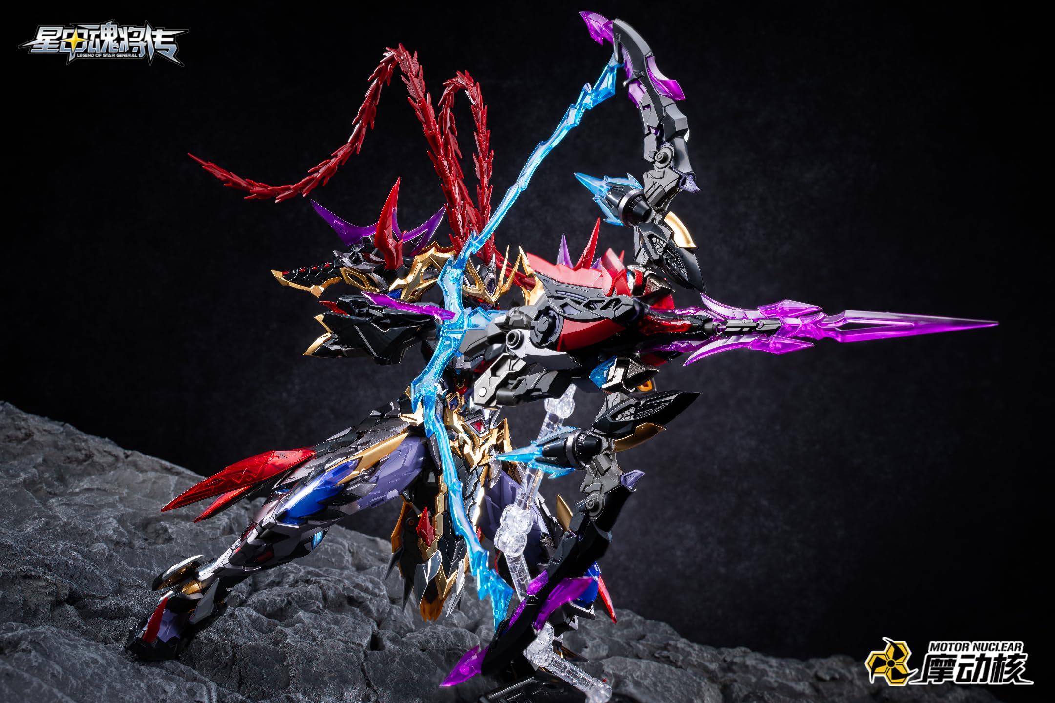 Amazon | 摩動核 MNP-XH15 三国志 猛将 「呂布」 プラモデル 初回版