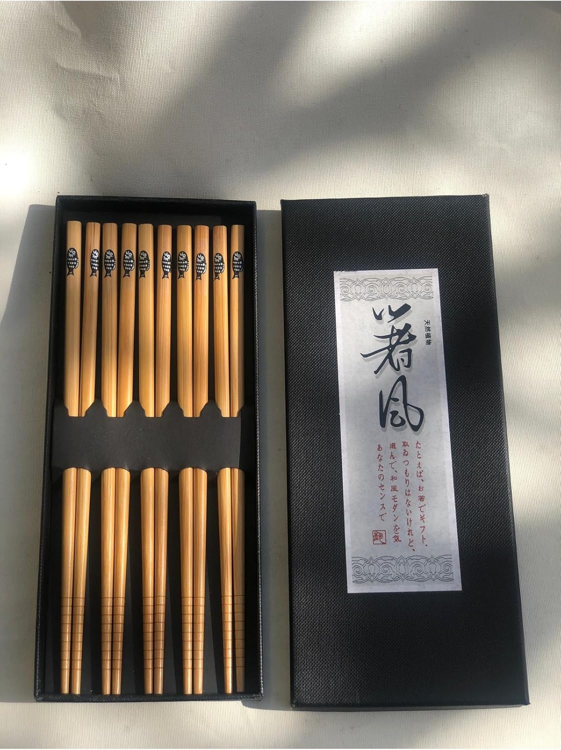 Bamboo Chopstick Set Japanese Fish Design 5 Pairs Boxed White for Home Kitchen - Patterned