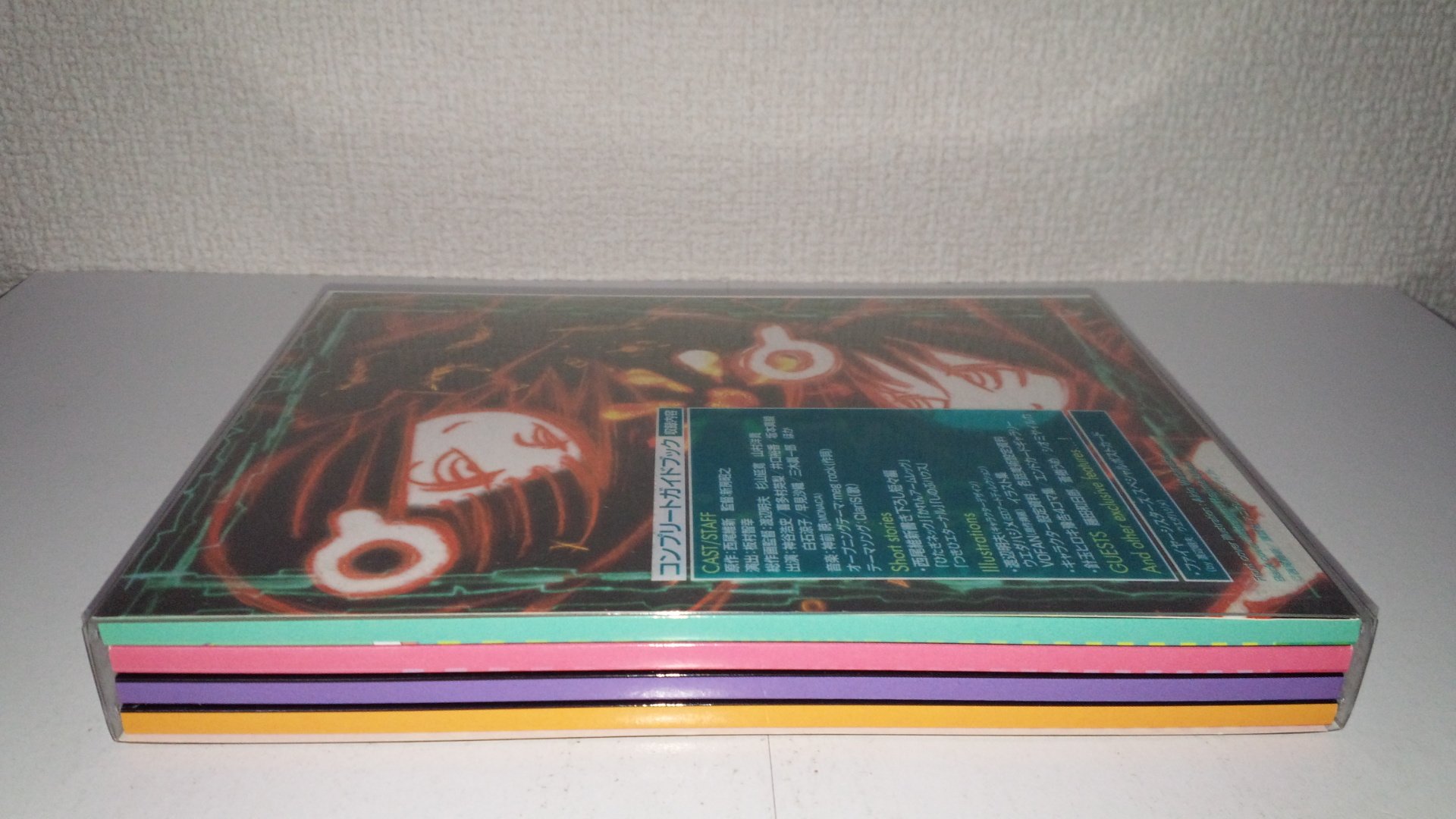 Nisemonogatari Anime Complete Guide Book (Kodansha Box)