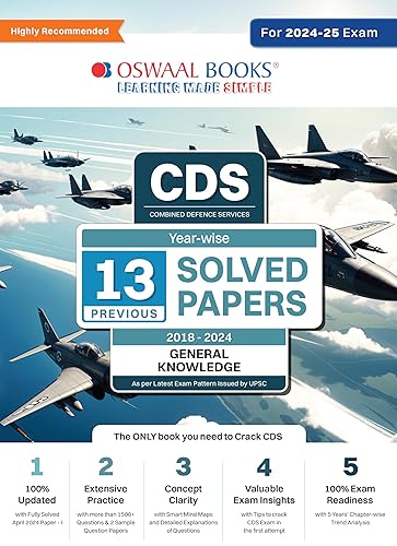 Oswaal CDS (Combined Defence Services) Yearwise 13 Solved Papers (2018-2024) General Knowledge For 2024-25 Exam