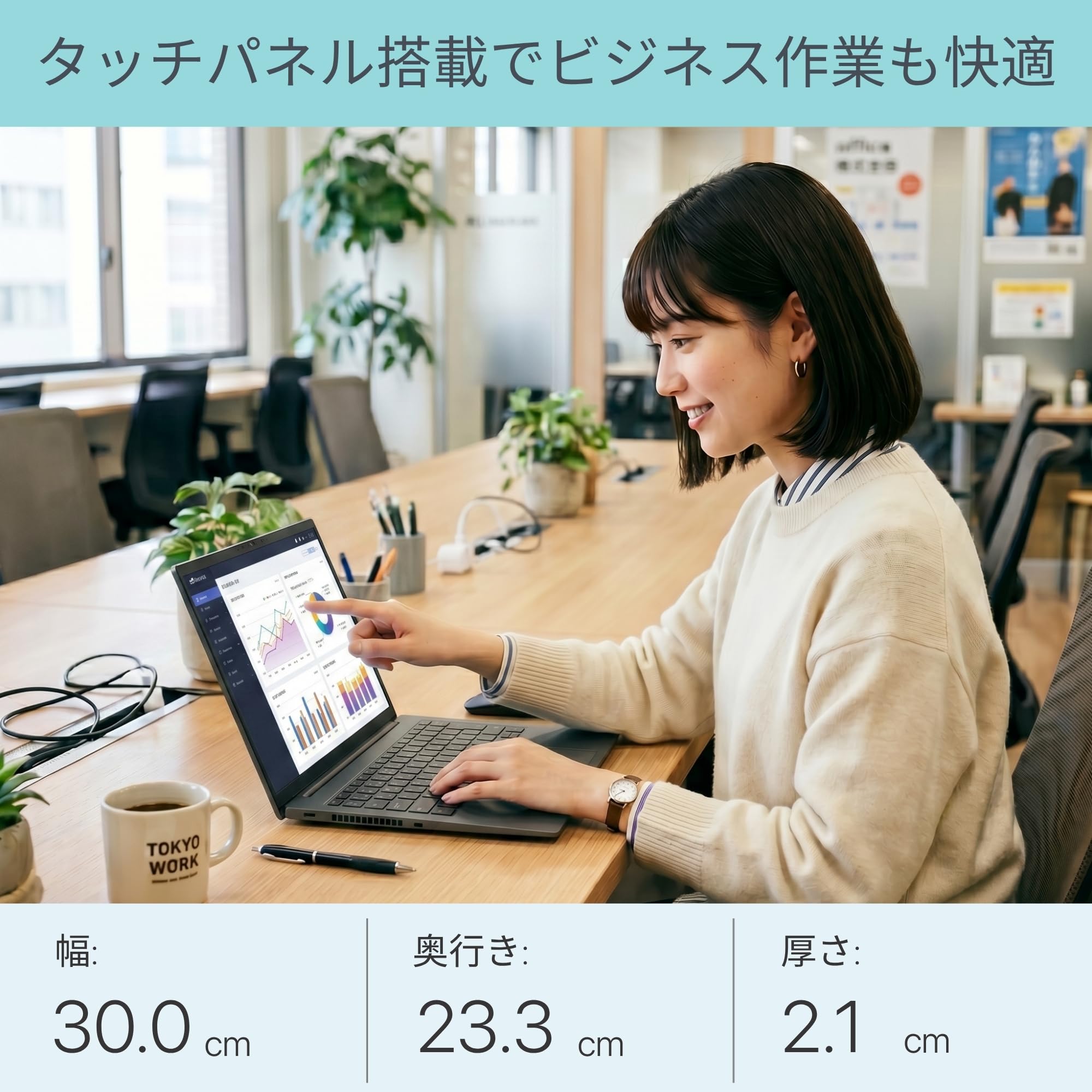 Amazon.co.jp: 【整備済み品】VAIO Pro VK, i5-1135G7, メモリー16GB