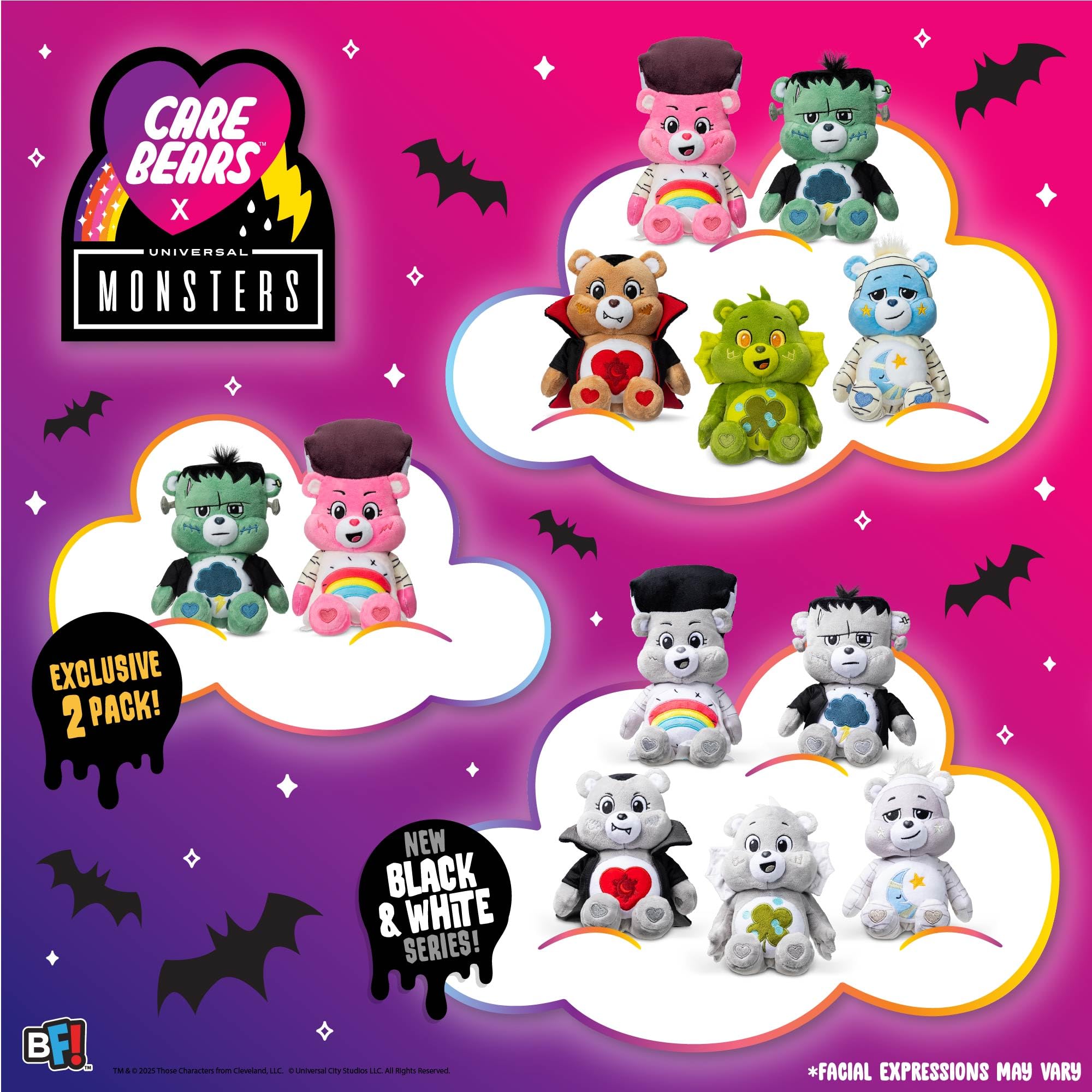 Amazon.co.jp: Care Bears ユニバーサルモンスター 楽しいサイズ
