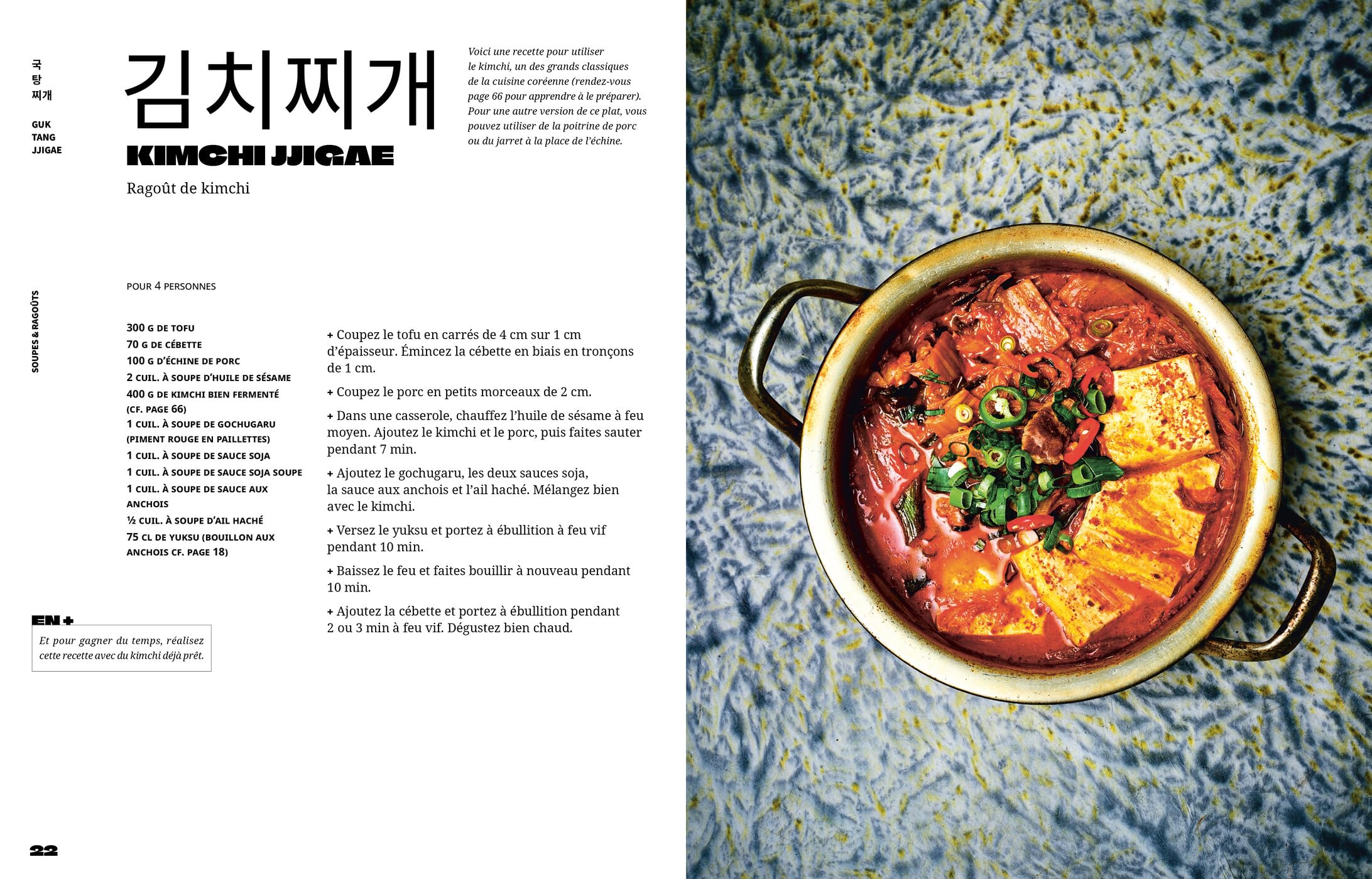 Bistrot coréen: La cuisine des pocha