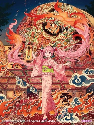 Amazon 初音ミク 桜ミク サクラミク コラボ 限定 ポスター 地域限定 ポスター B2版 ねぷた祭り 青森 弘前 アニメ 萌えグッズ 通販 Amazon 初音ミク 桜ミク サクラミク コラボ 限定 ポスター 地域限定 ポスター B2版 ねぷた祭り 青森 弘前 アニメ 萌えグッズ 通販