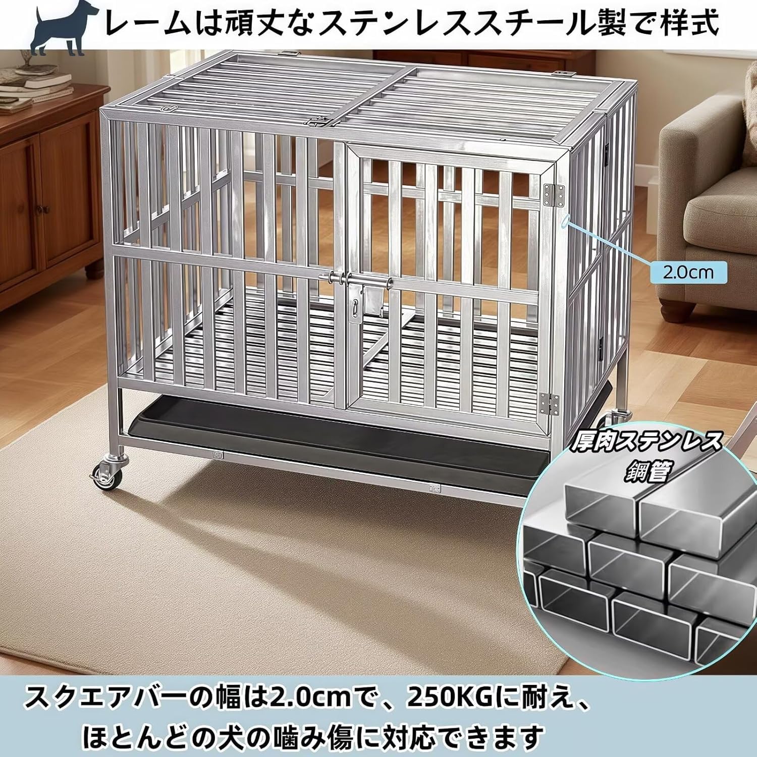 Amazon.co.jp: TUIYIDUO 大型犬 ケージ ステンレス製 耐荷重250kg