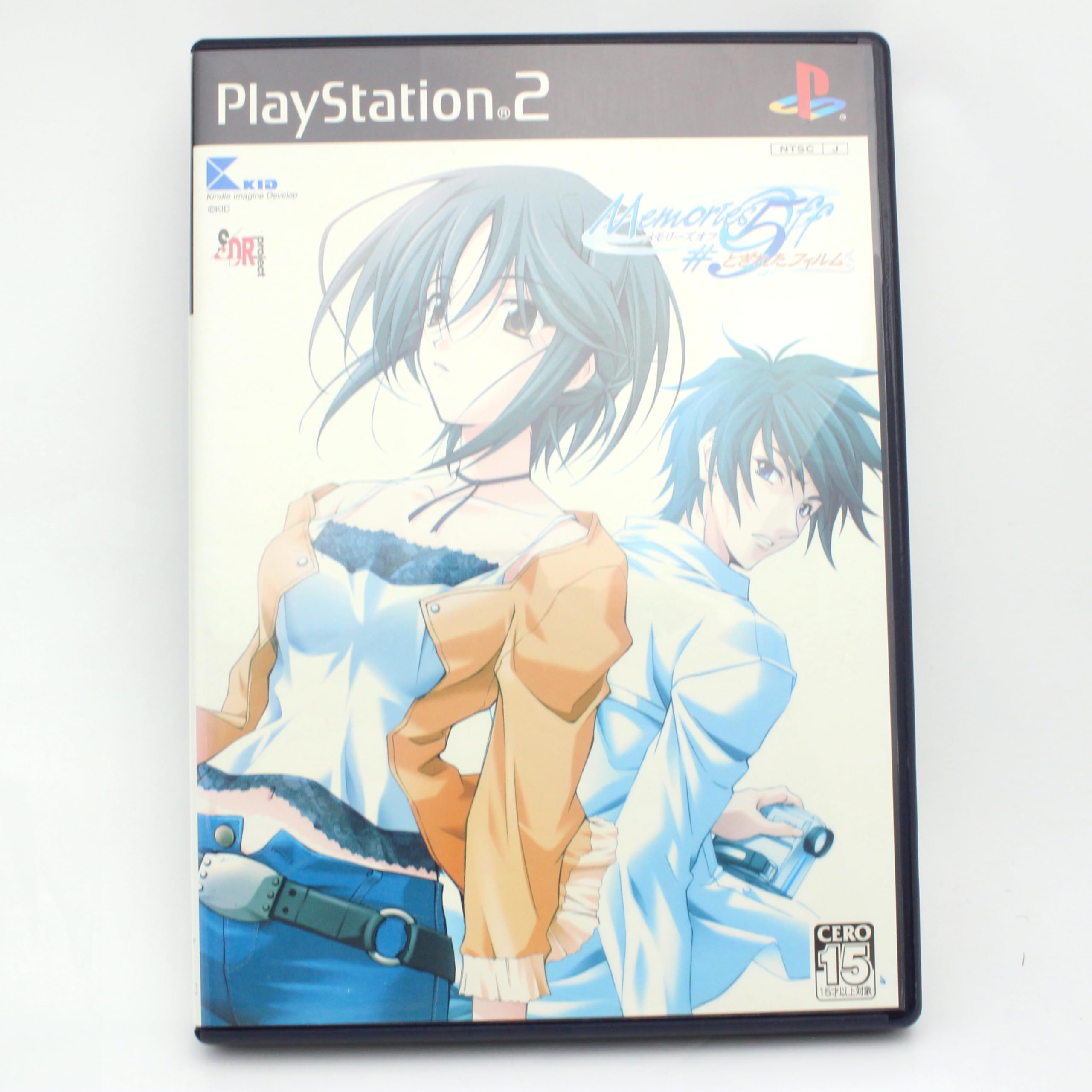 ★☆ 新品！メモリーズオフ #5 とぎれたフィルム(限定版) PSP Amazon.co.jp: メモリーズオフ #5 とぎれたフィルム(限定版) - PSP