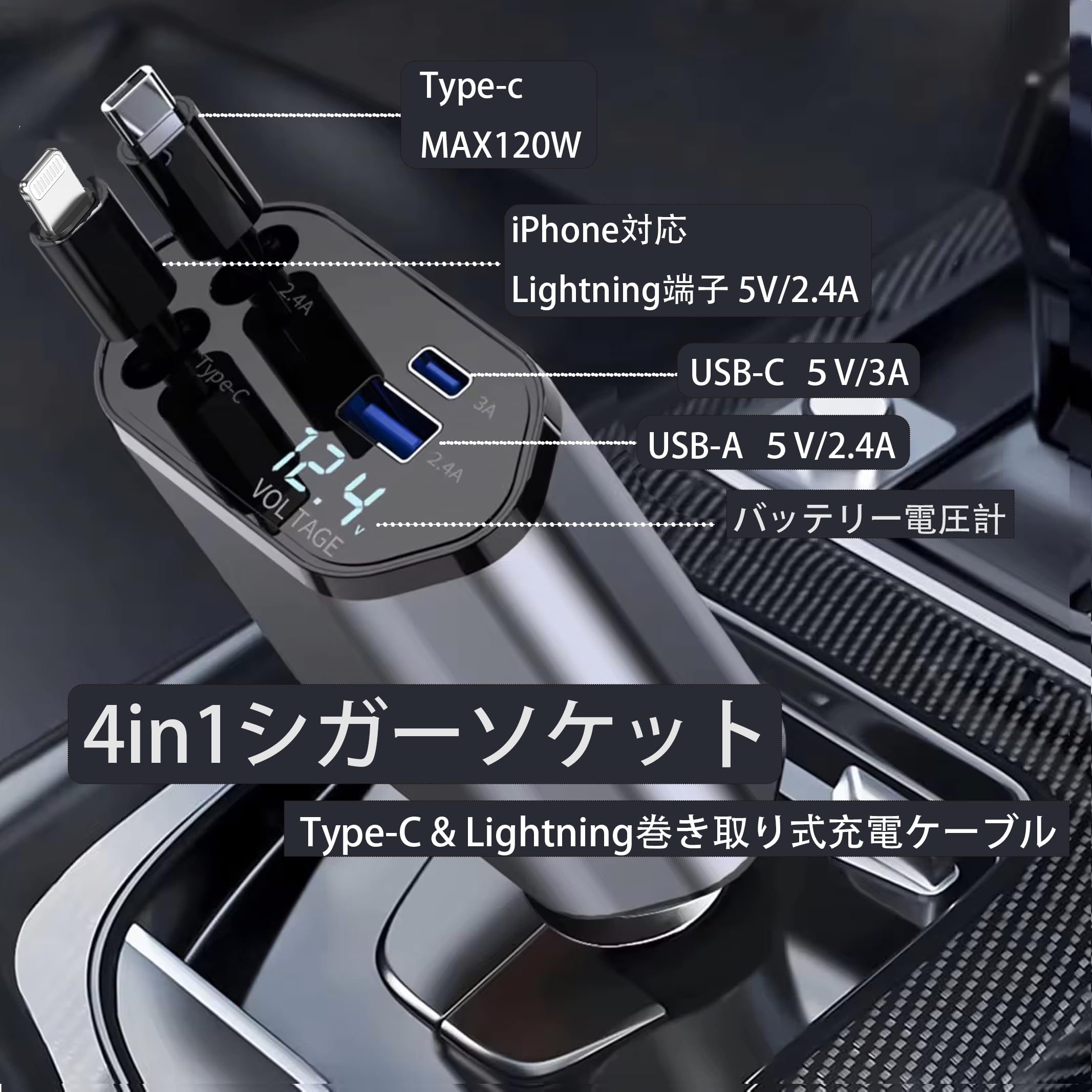 Amazon.co.jp: Lofily 【新型360°全方位対応】電子サイドミラー 