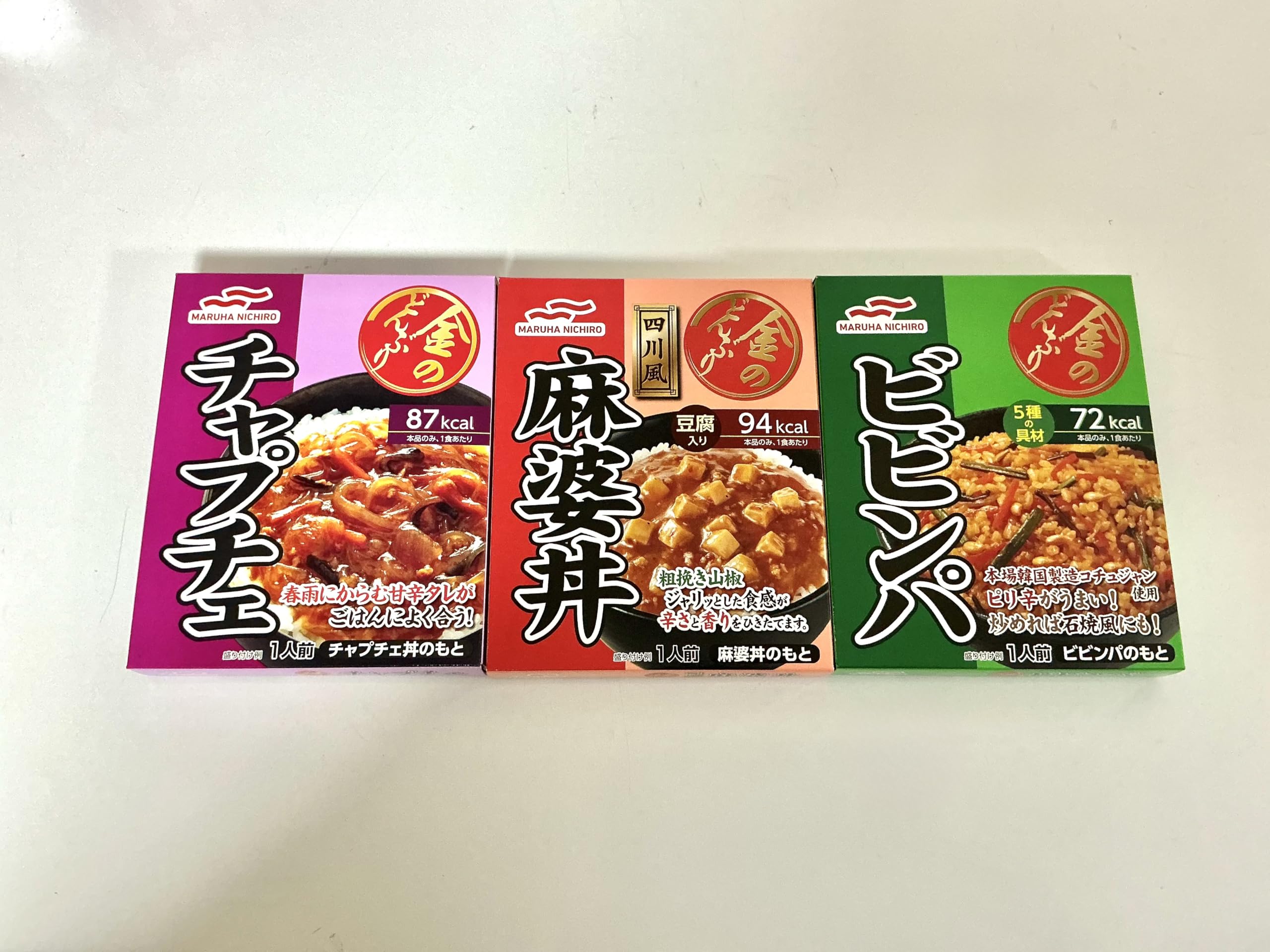 Amazon.co.jp: アイリスオーヤマ 低温製法米のおいしいごはん、国産米