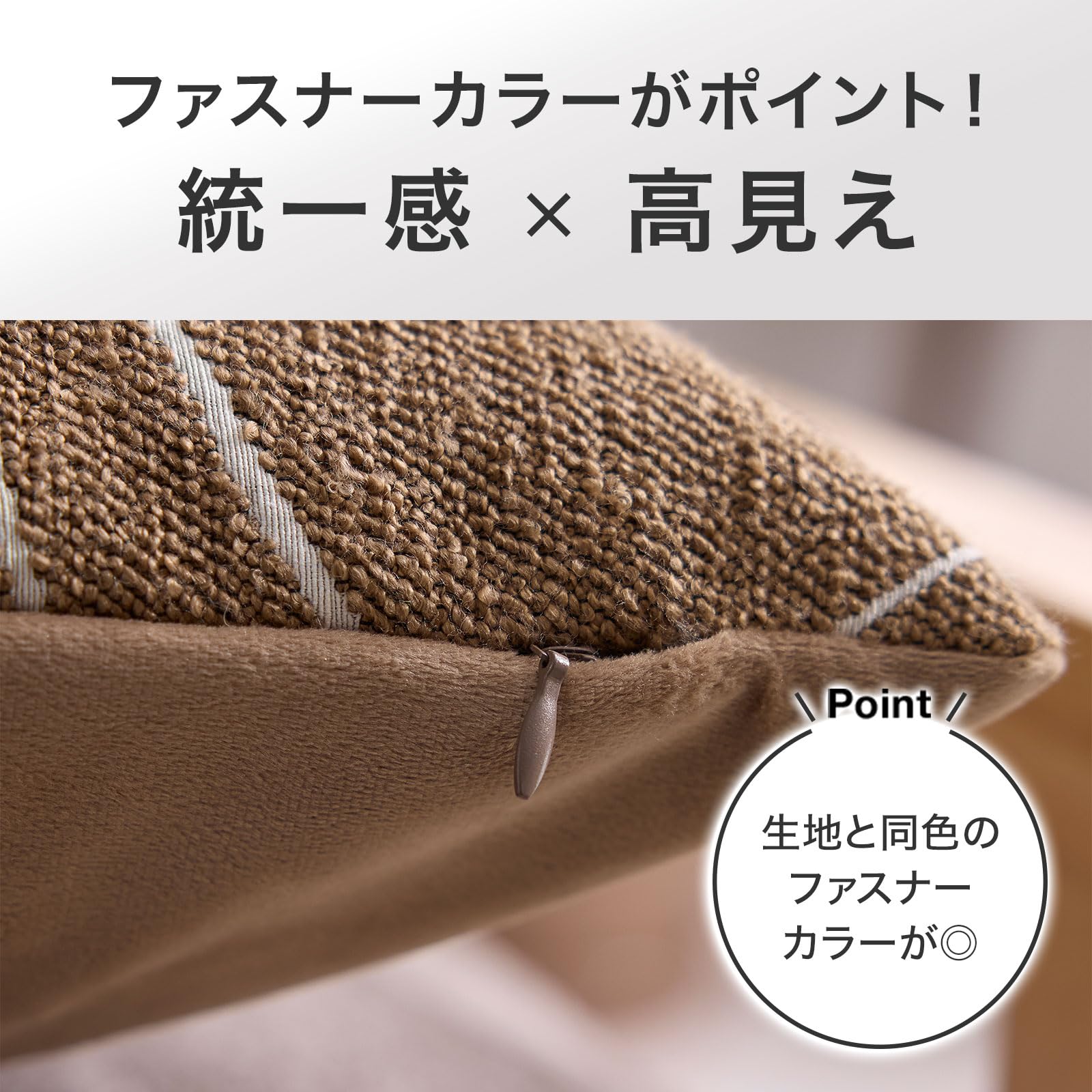 Amazon.co.jp: LOWYA ロウヤ クッションカバー ライン ベルベット調