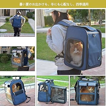 Amazon | BenPu ペットキャリー リュック 拡張可能 猫 キャリー