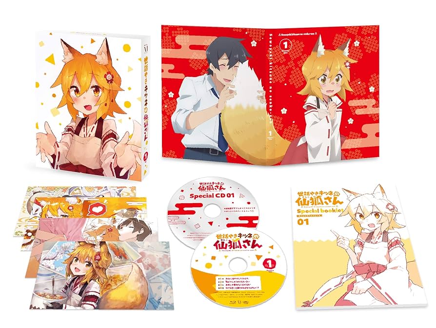 世話やきキツネの仙狐さん Vol.1~3 Amazon.co.jp: 世話やきキツネの仙狐さん Vol.1 [Blu-ray