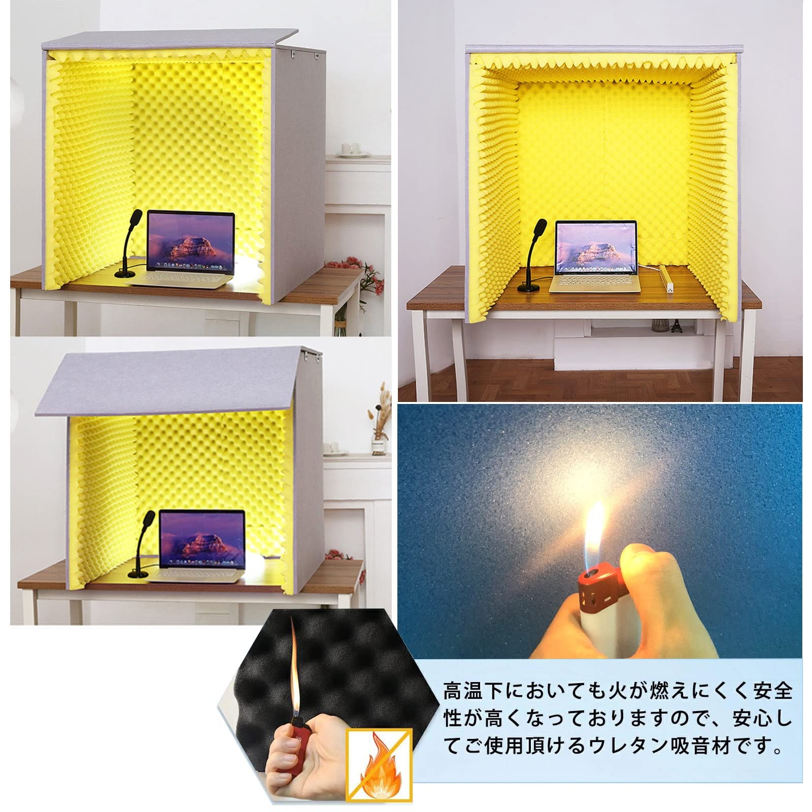 Amazon.co.jp: 簡易防音室 防音ボックス 防音室 1人用 卓上
