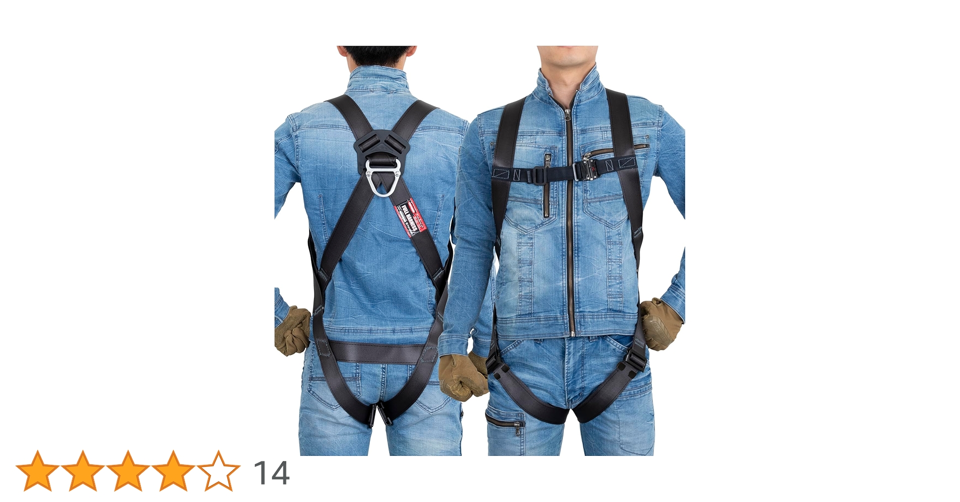 Amazon.co.jp: 【Amazon.co.jp限定】[藤井電工] 新規格 フルハーネス型