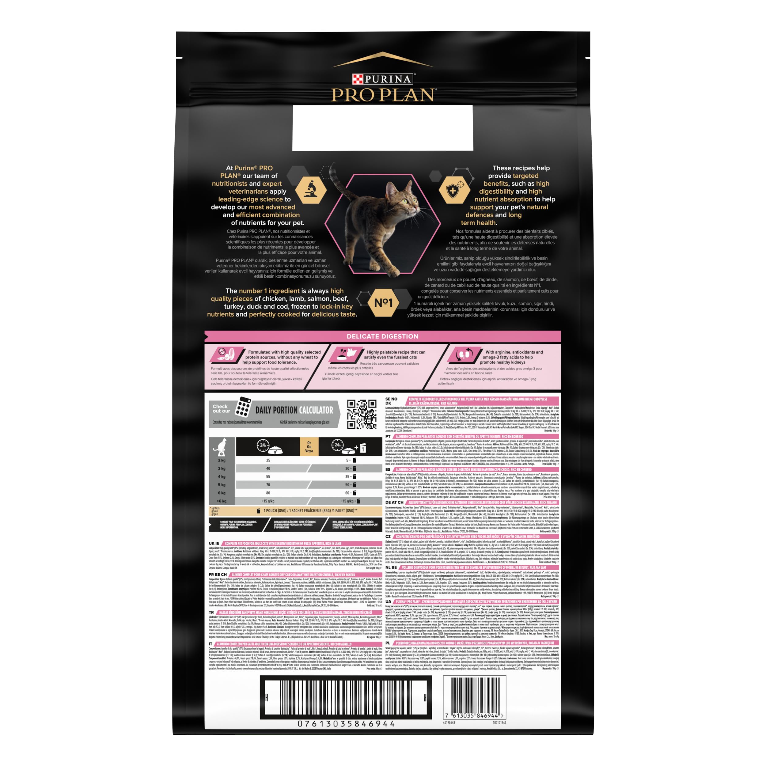 PRO PLAN Delicadas croquetas - Riche en agneau - Pour Chat Adulte - 10 kg
