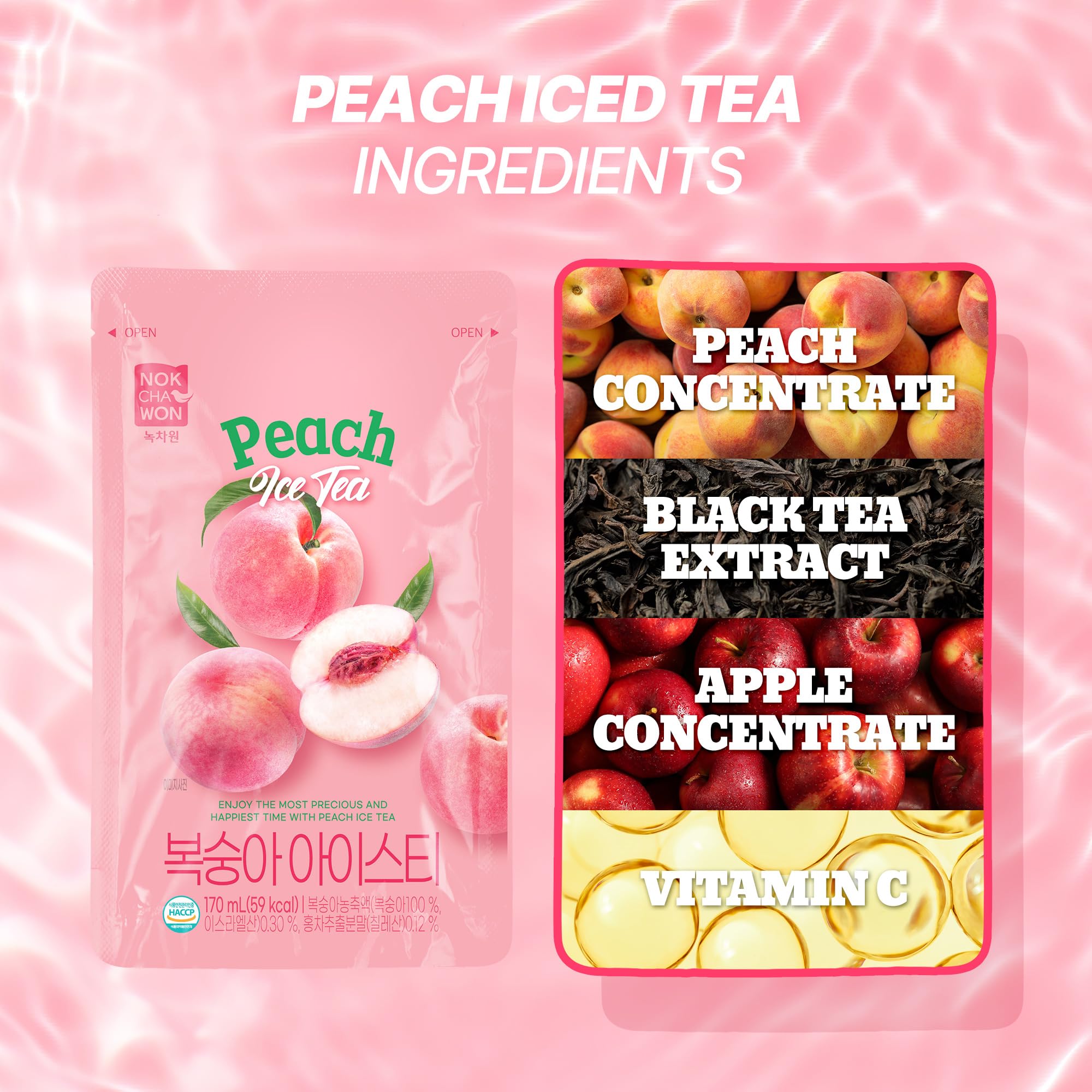 Amazon.com : [Nokchawon] Peach Iced Tea Pouches 10 Packs – Fruity