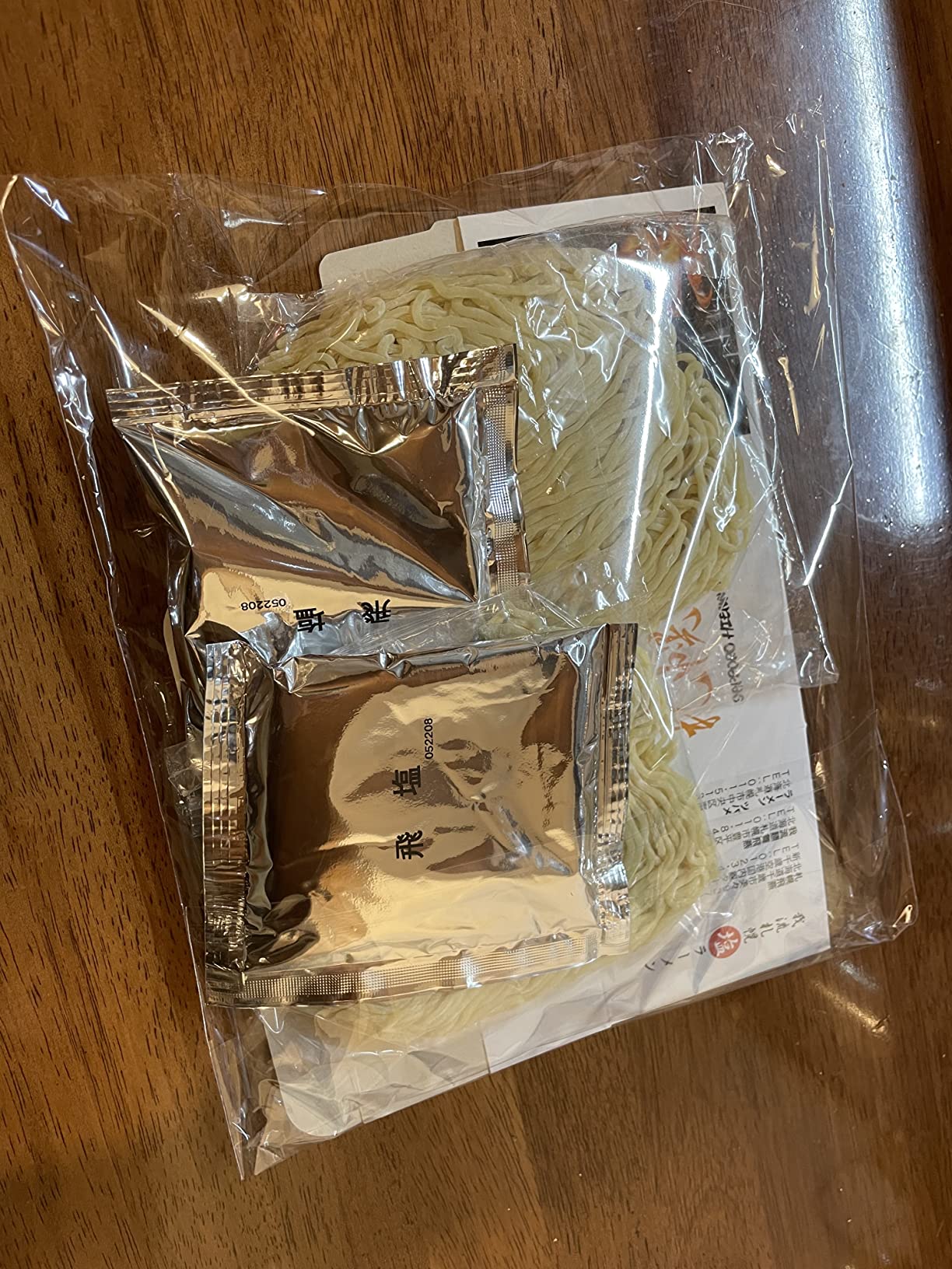 お客様イメージ