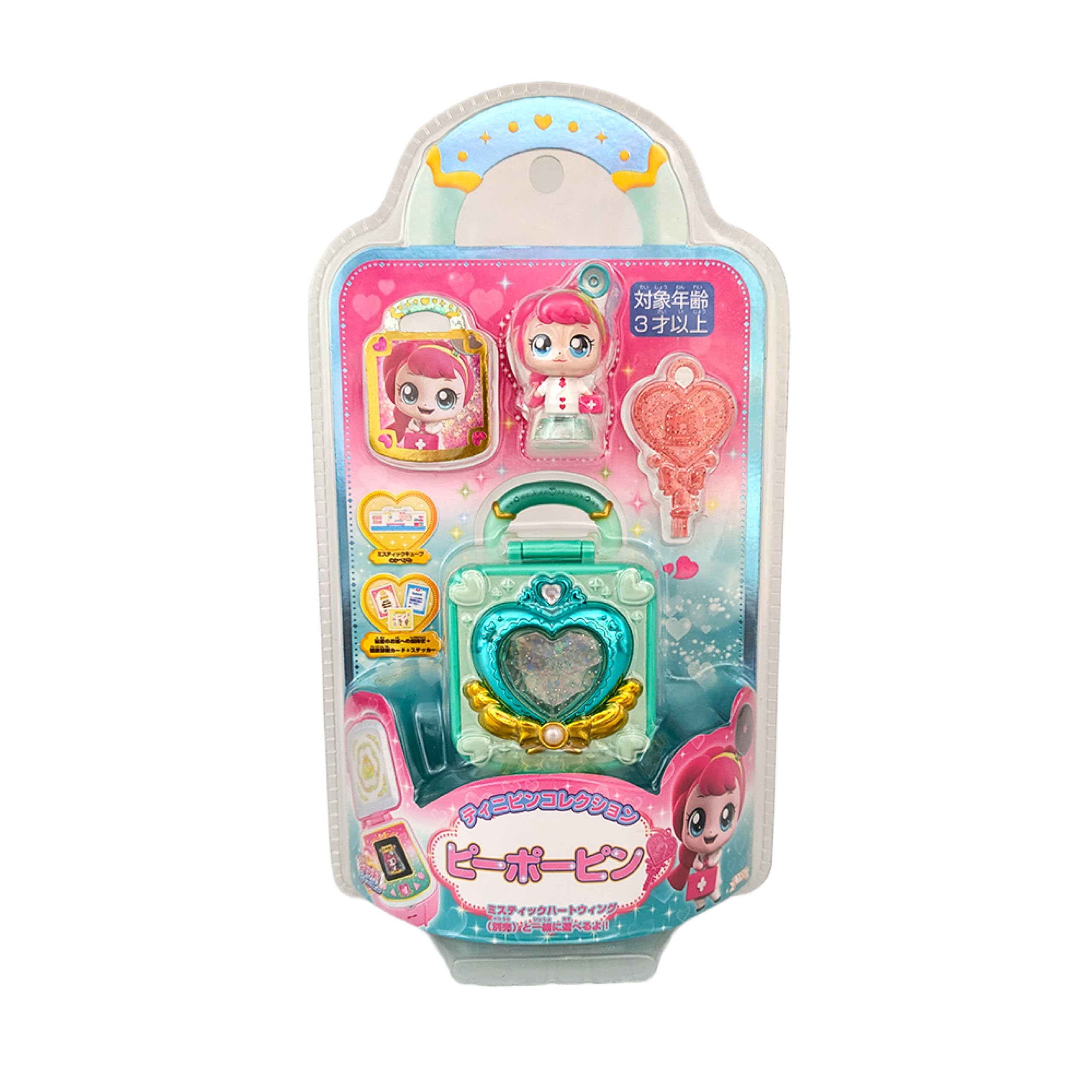 Amazon.co.jp: Secret Catch! Tinipin Collection Peepo Pin : Toys