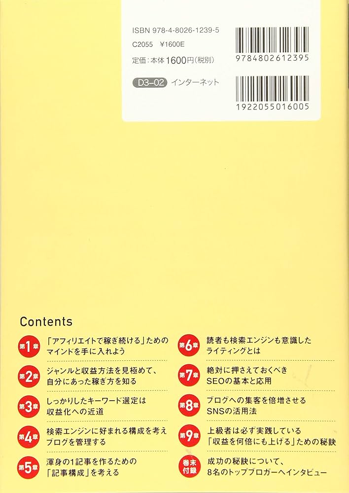 81I9K5oQUAL._AC_UF1000,