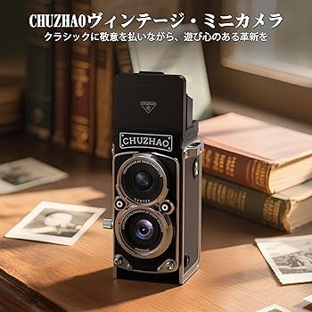 珍品カメラ　stylophto standard 珍品カメラ stylophto standard