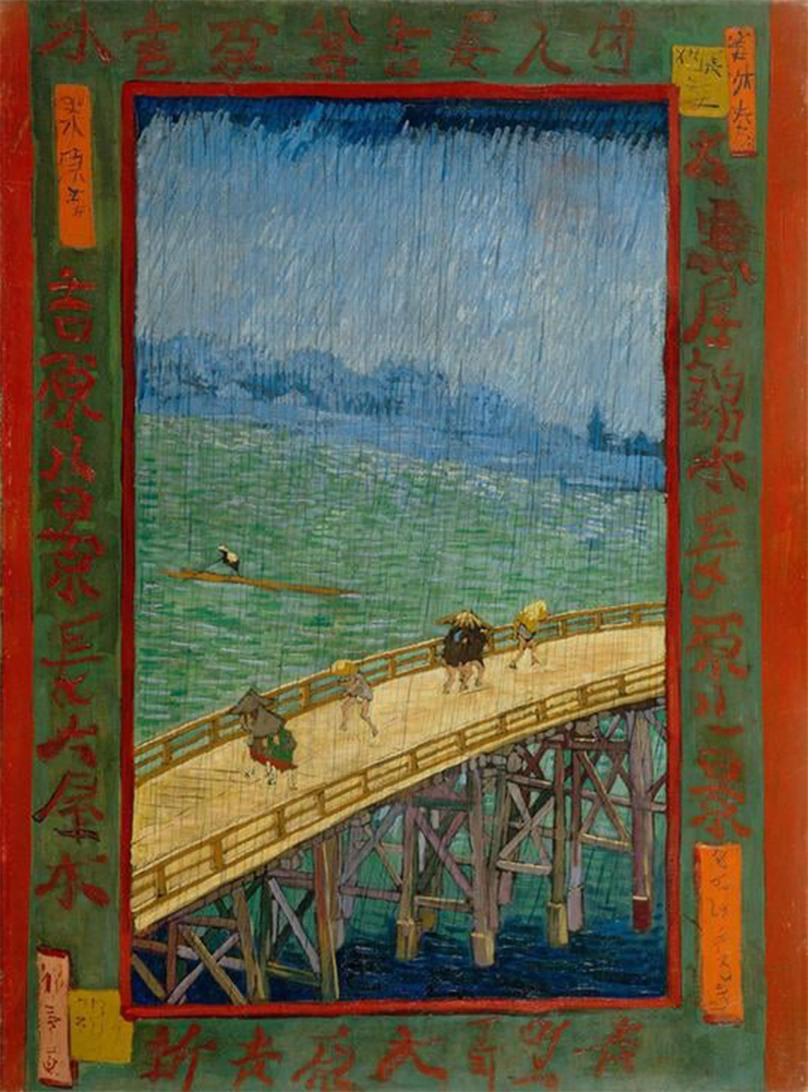 POSTERIIk Famous Print Pop Art Wall Art Graffiti Nach Hiroshige Brücke Im Regen by Utagawa Hiroshige Art Prints for Home Decor 60x90cm