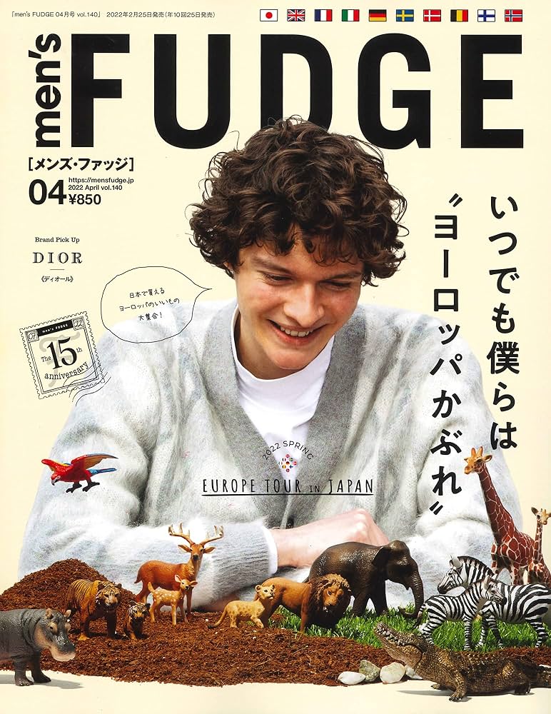 men's FUDGE - メンズ ファッジ - 2022年 4月号 Vol.140 |本