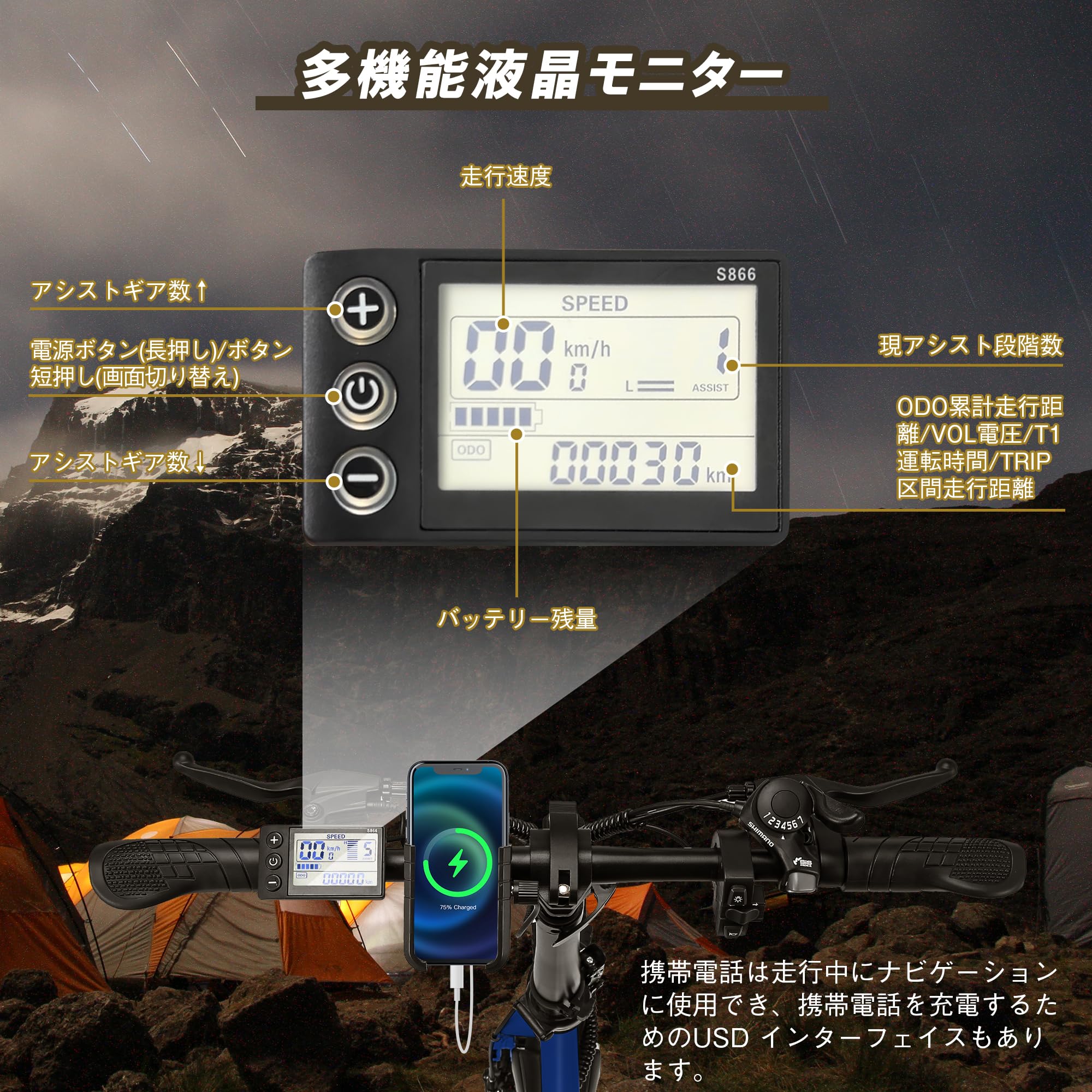 電動アシスト折り畳み自転車、合法仕様トルクセンサータイプ公道可(サイズ写真あり） Amazon | RIOKO電動アシスト自転車 折りたたみ トルクセンサー