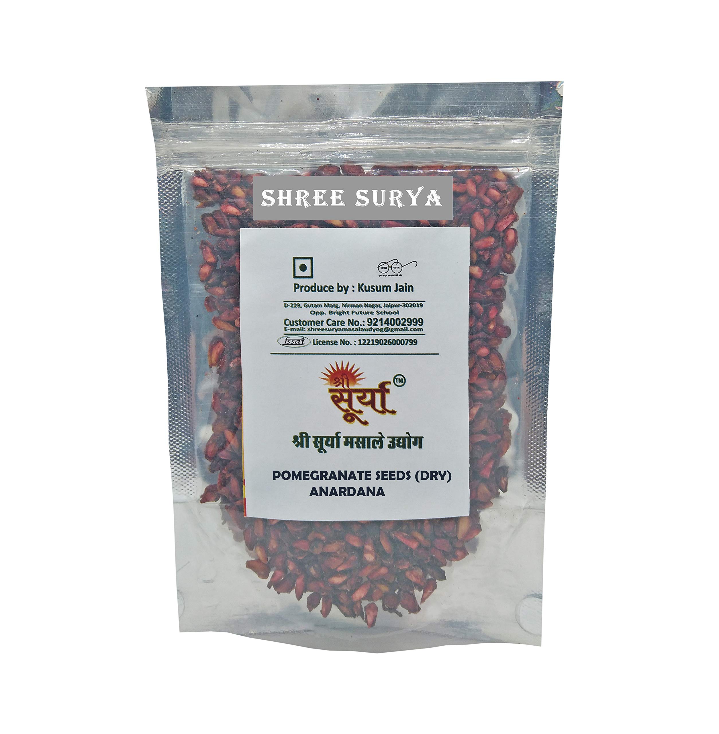 Shree Surya Dried Anardana -Pomegranate Seeds, 500 grams (B08WPZLT8Y) Amazon Price History, Amazon Price Tracker