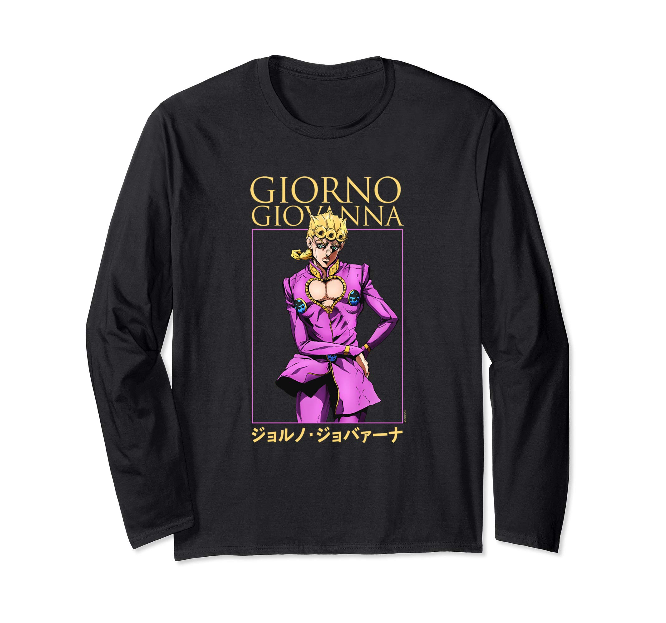 JoJo's Bizarre AdventureGiorno Giovanna Long Sleeve T-Shirt