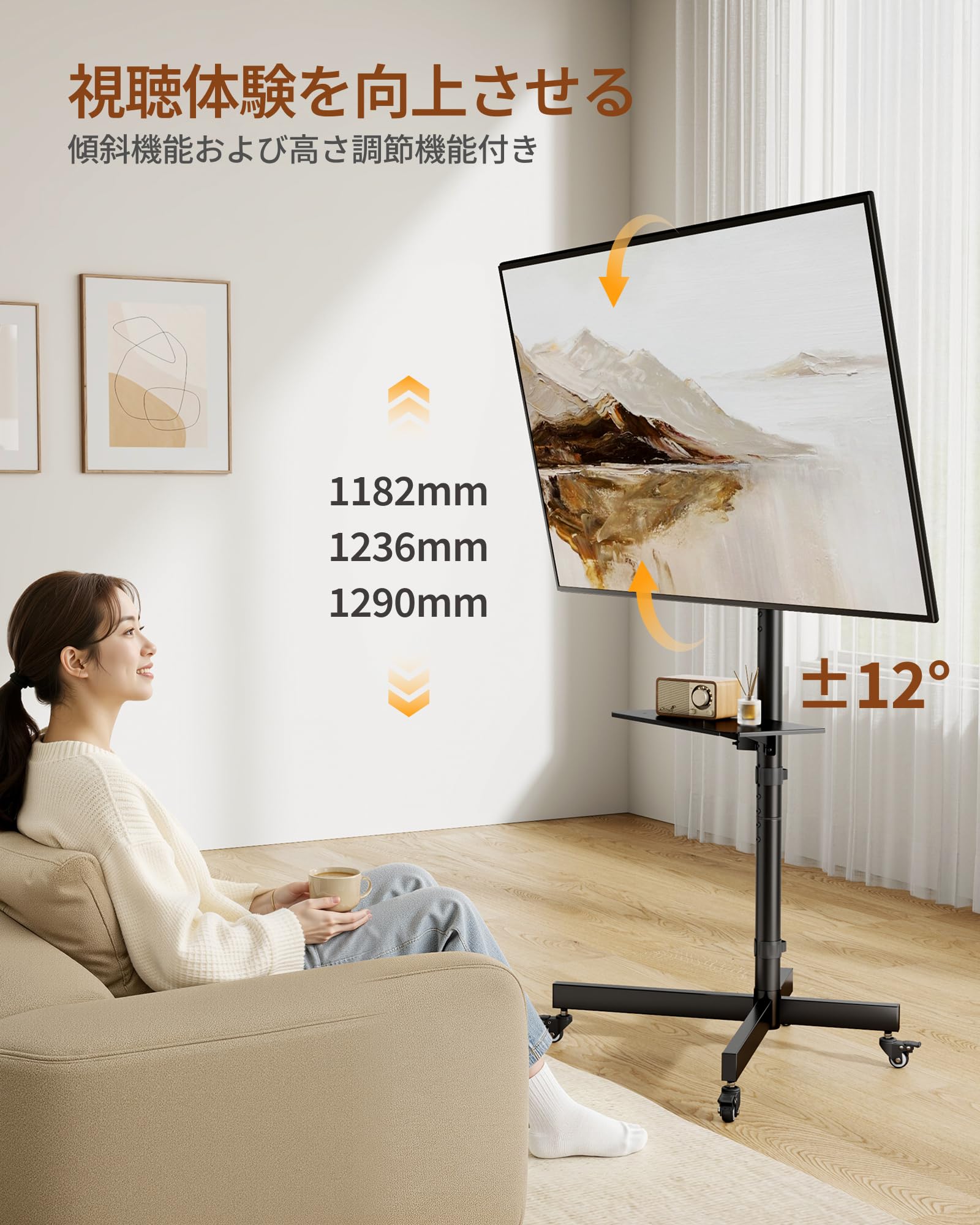 Amazon.co.jp: ECOTINY テレビスタンド 32~60インチ対応 耐震 移動式