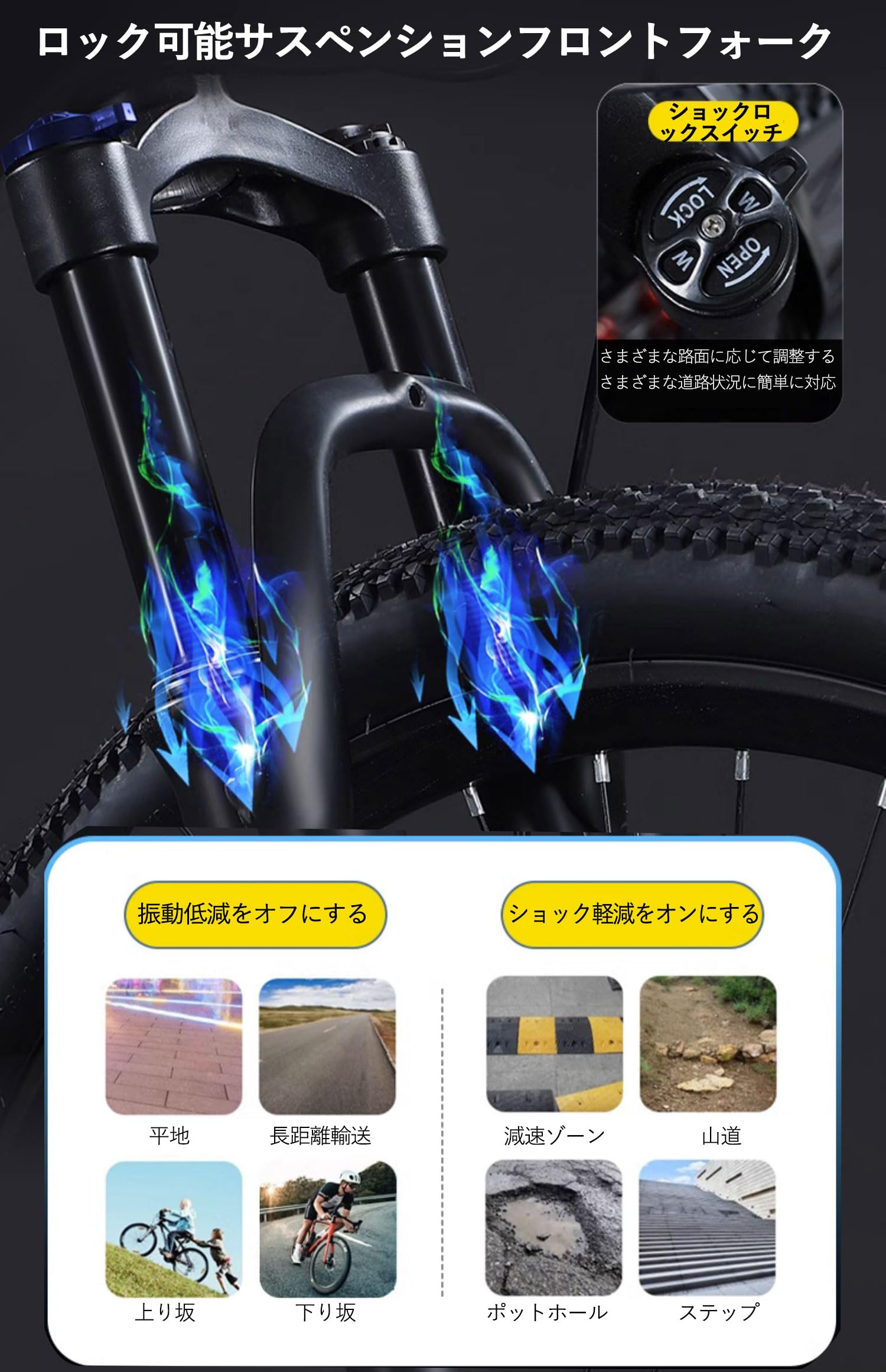 Amazon | マウンテンバイク 27段変速 マウンテンバイ初心者