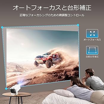 Amazon.co.jp: HausKit プロジェクター【2025最新Android TV搭載