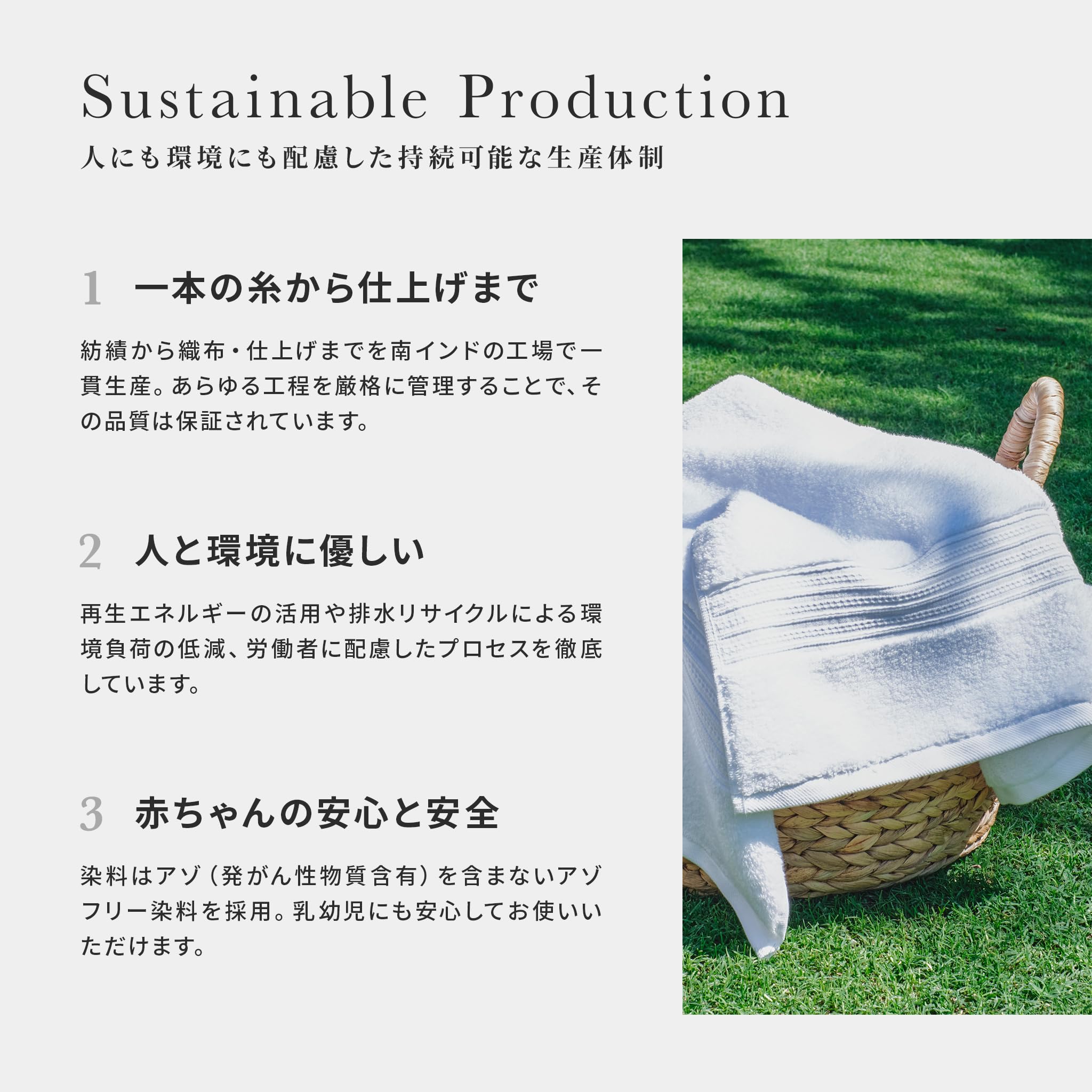 Amazon｜【最高級タオル】Micro Cotton ラグジュアリー ミニバスタオル