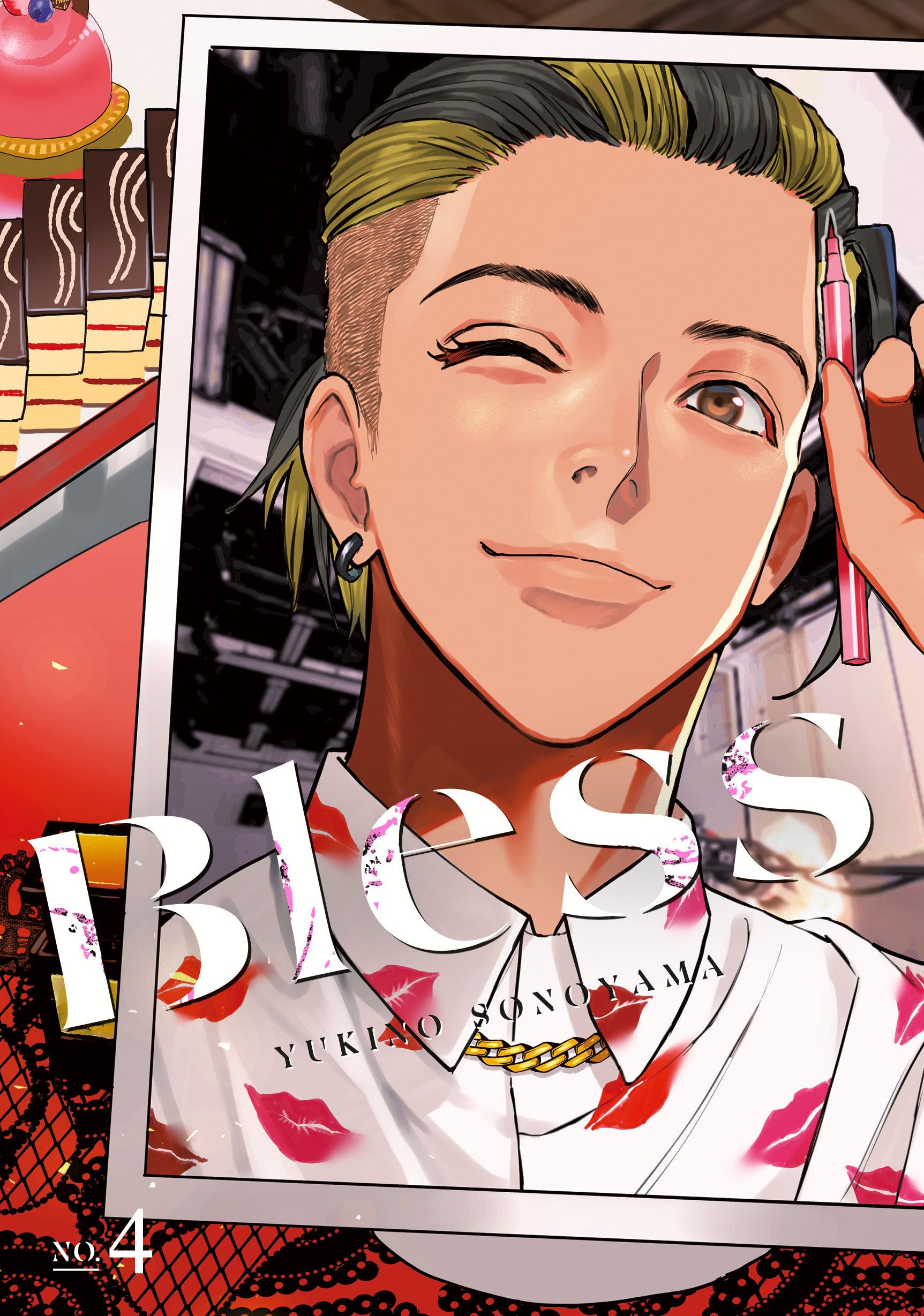 Bless 4 (BLESS GN)