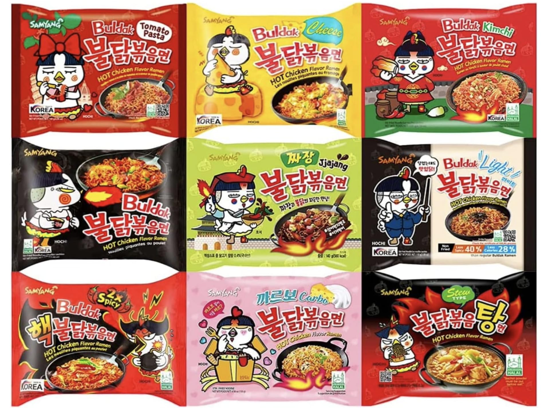 Samyang Korean Assorted Top Spicy Ramen Noodle Challenge (Pack of 5)- 1 of each 5 different flavour