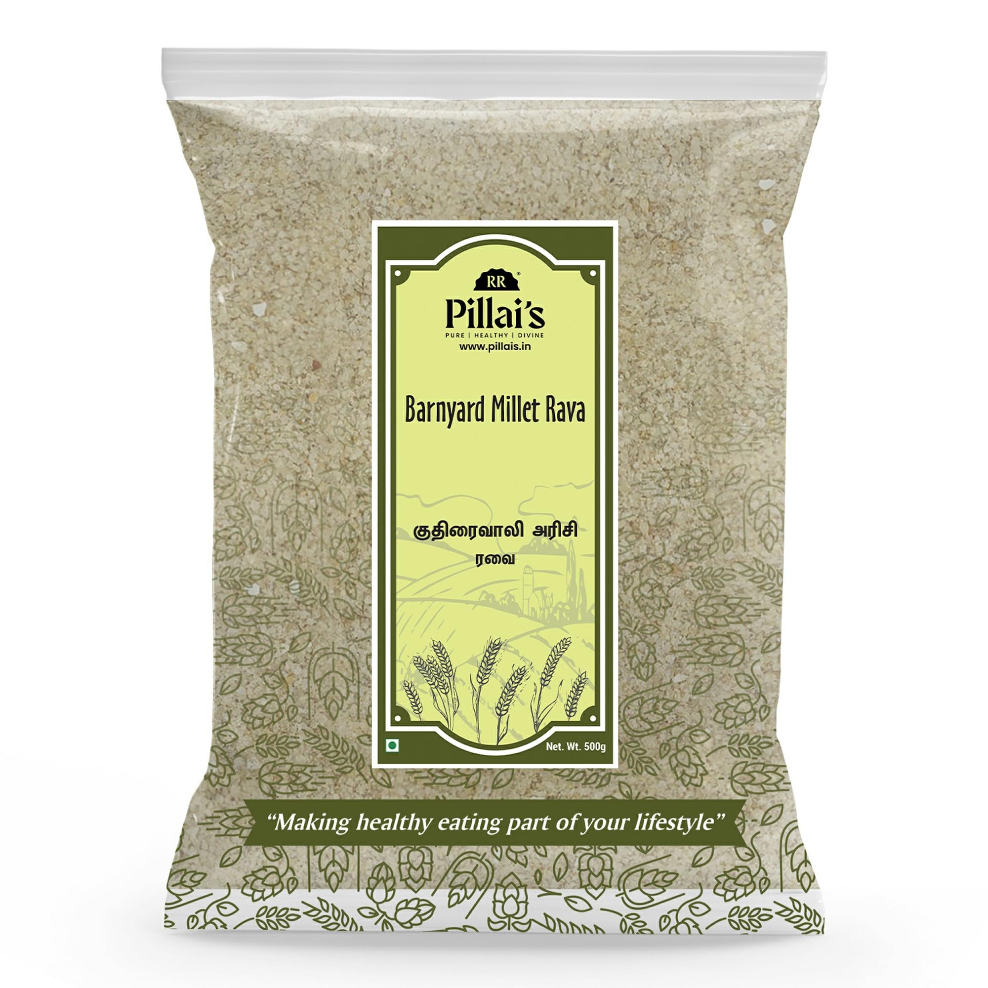 RR PILLAIS Barnyard Millet Roasted Upma Rava, Sooji - 400g (B0C7L3C9ZN) Amazon Price History, Amazon Price Tracker