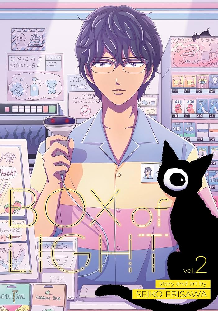 スイユ 水声社出版 ISBN978-4-89176-100-4 Amazon.com