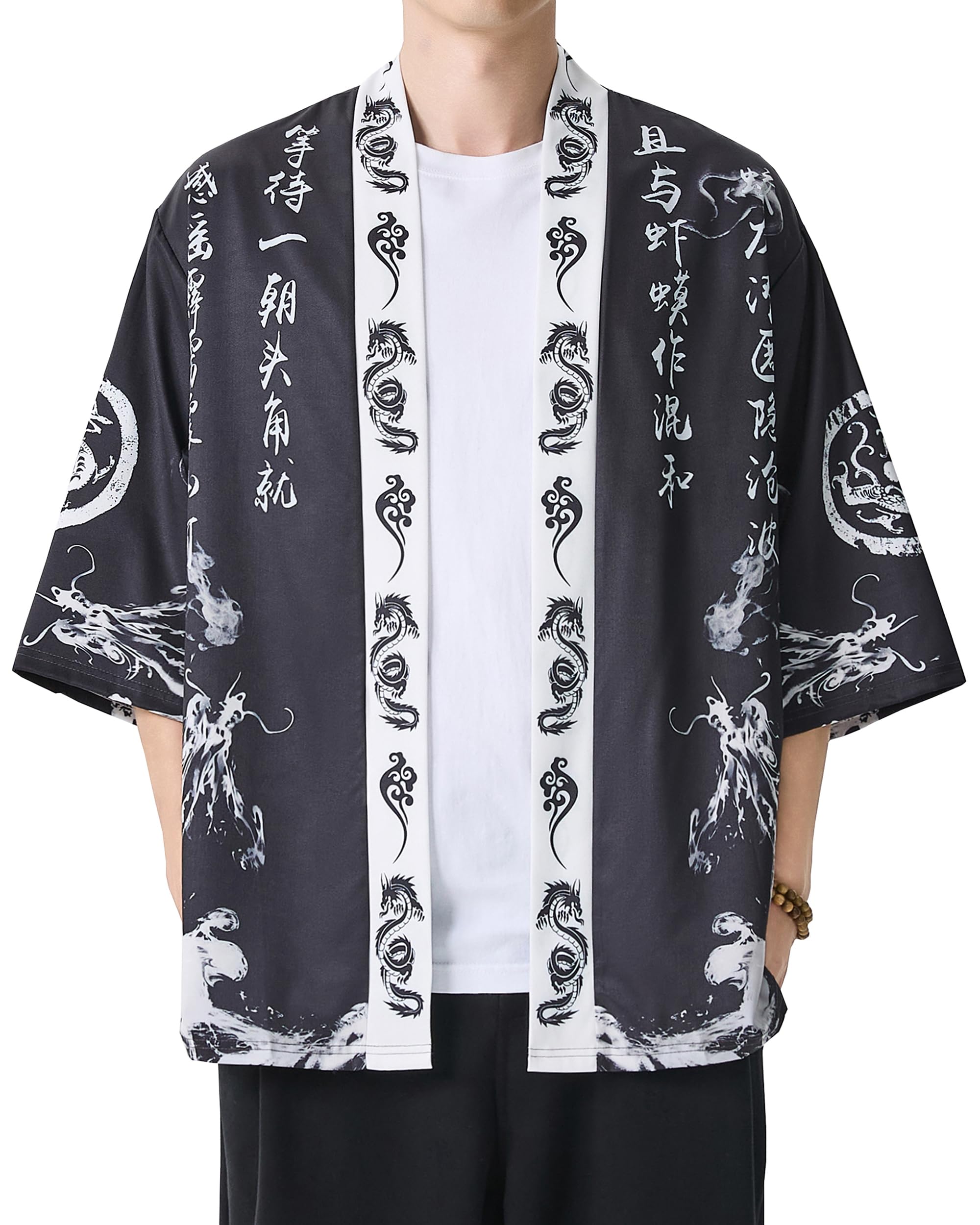 PRIJOUHE Men's Lightweight Kimono Jacket Seven Sleeve Open Front Cardigan Coat Japanese Style Bathrobe