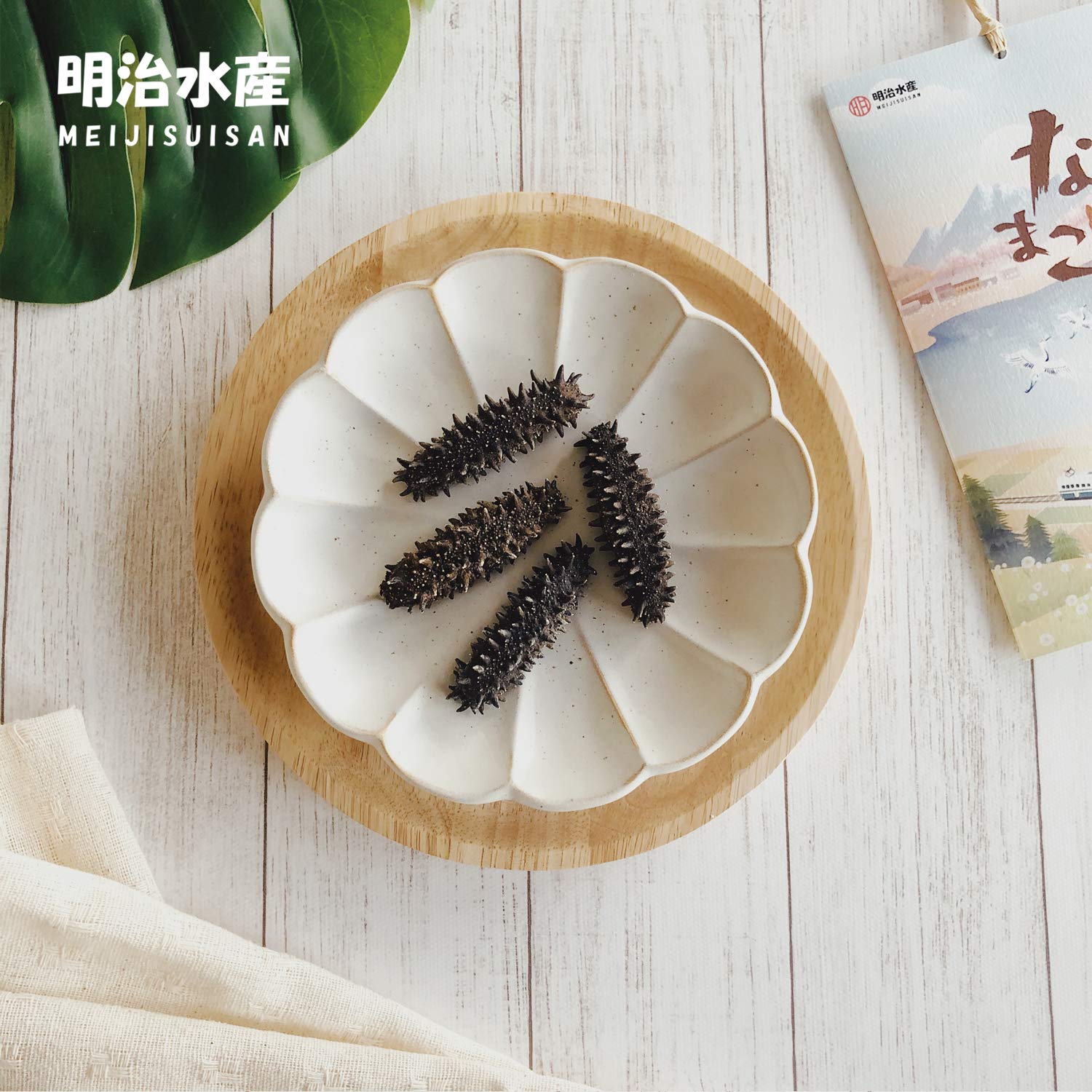Amazon.co.jp: 【北海道産】 乾燥なまこ 天然 厳選A級品 100g サイズ