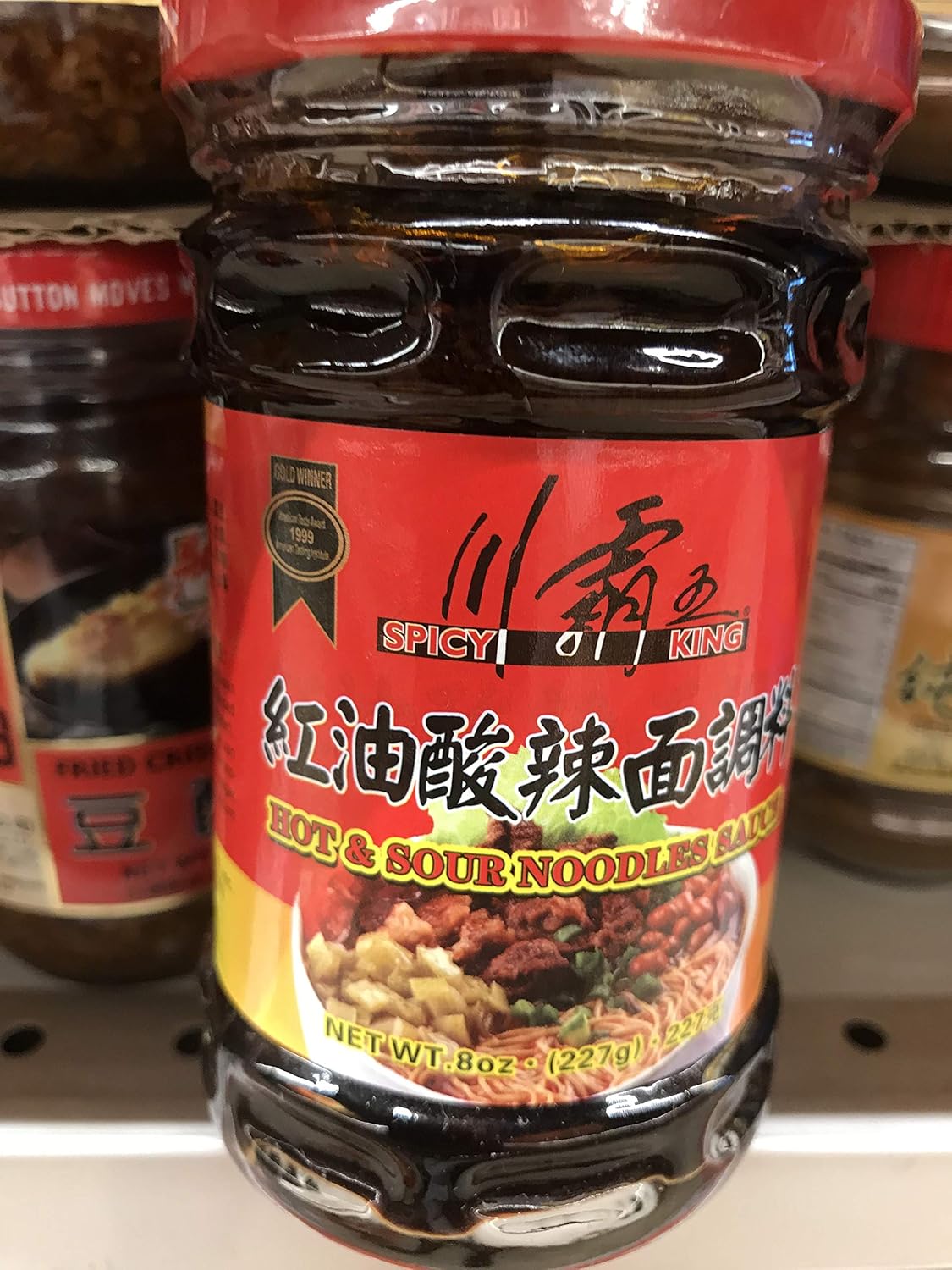 Spicy King Hot & Sour Noodles Sauce Grocery & Gourmet Food