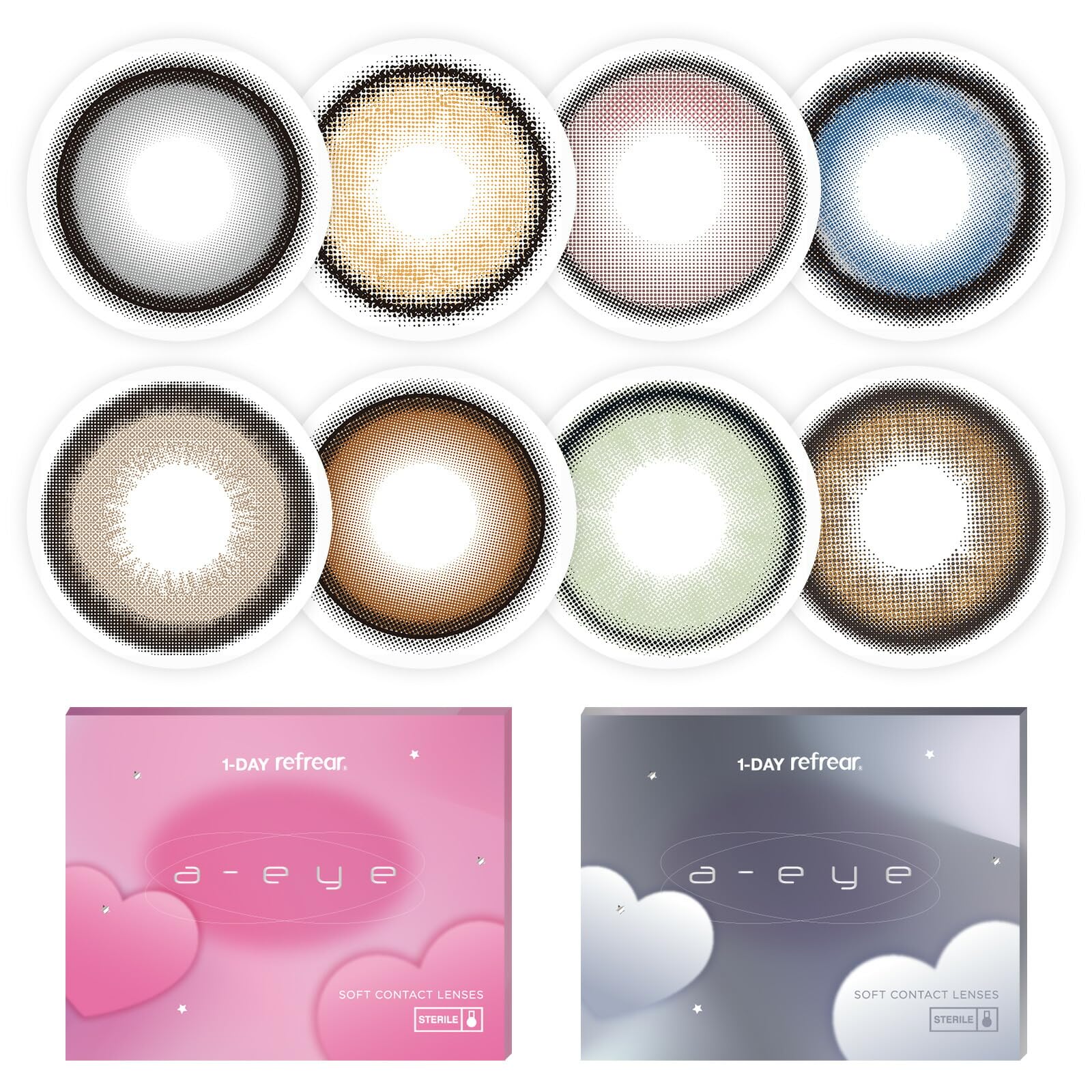 EYE PUDDING+ 6本セット Respond Calligaris INES / カリガリス イネス CS/2004 - インテリア