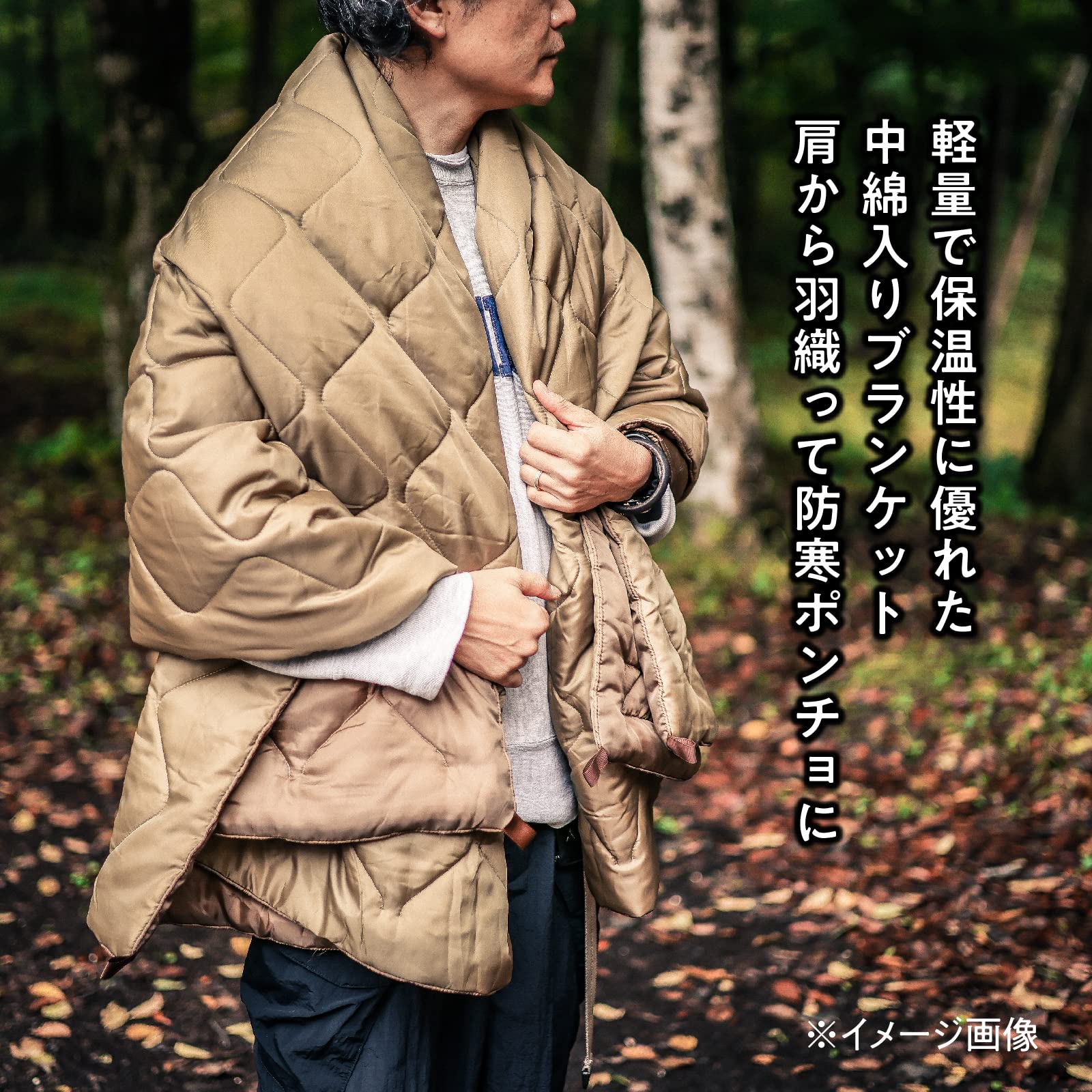 Amazon.co.jp: TENTFACTORY(テントファクトリー) OUTFIT キルティング