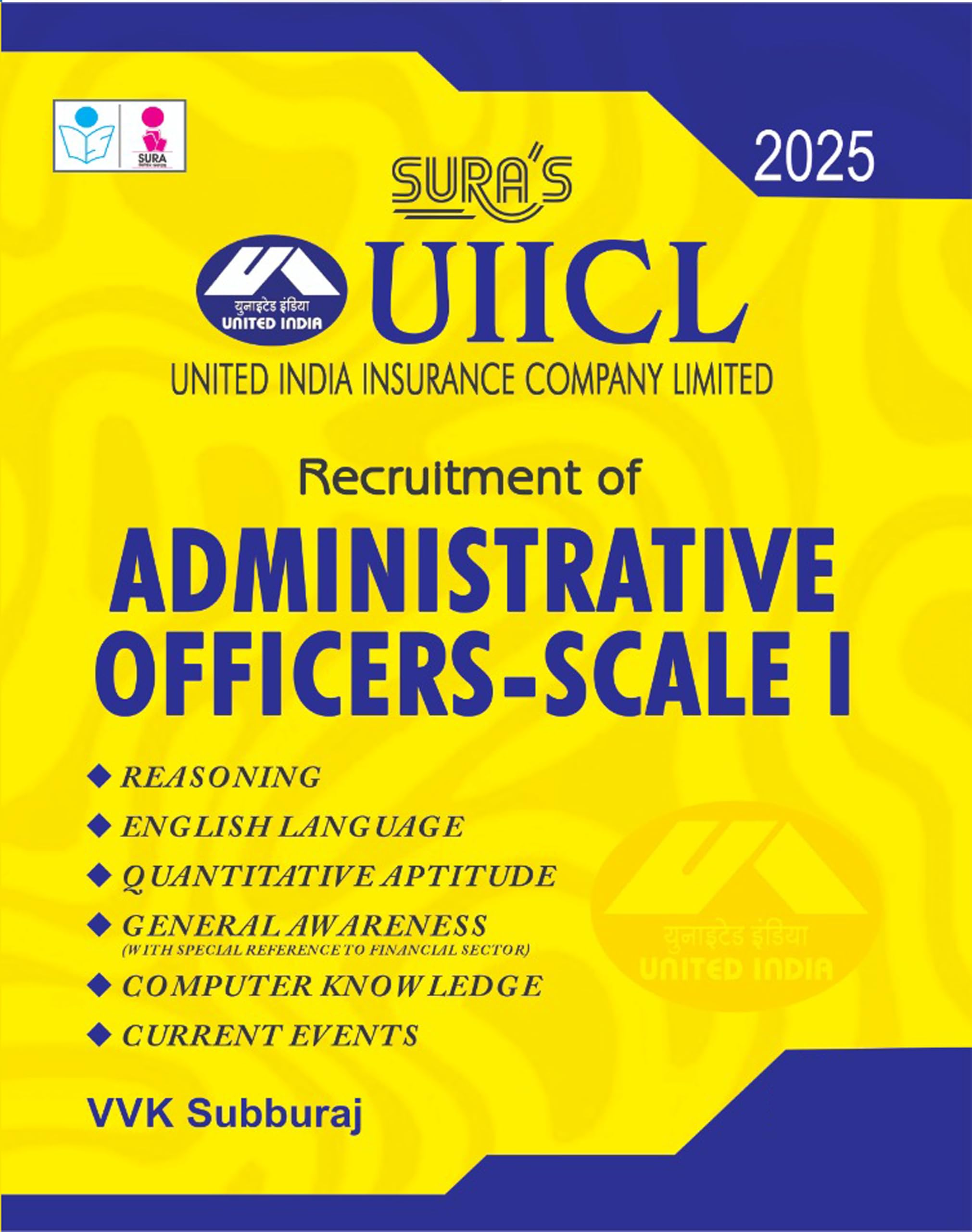 UIICL Administrative Officer